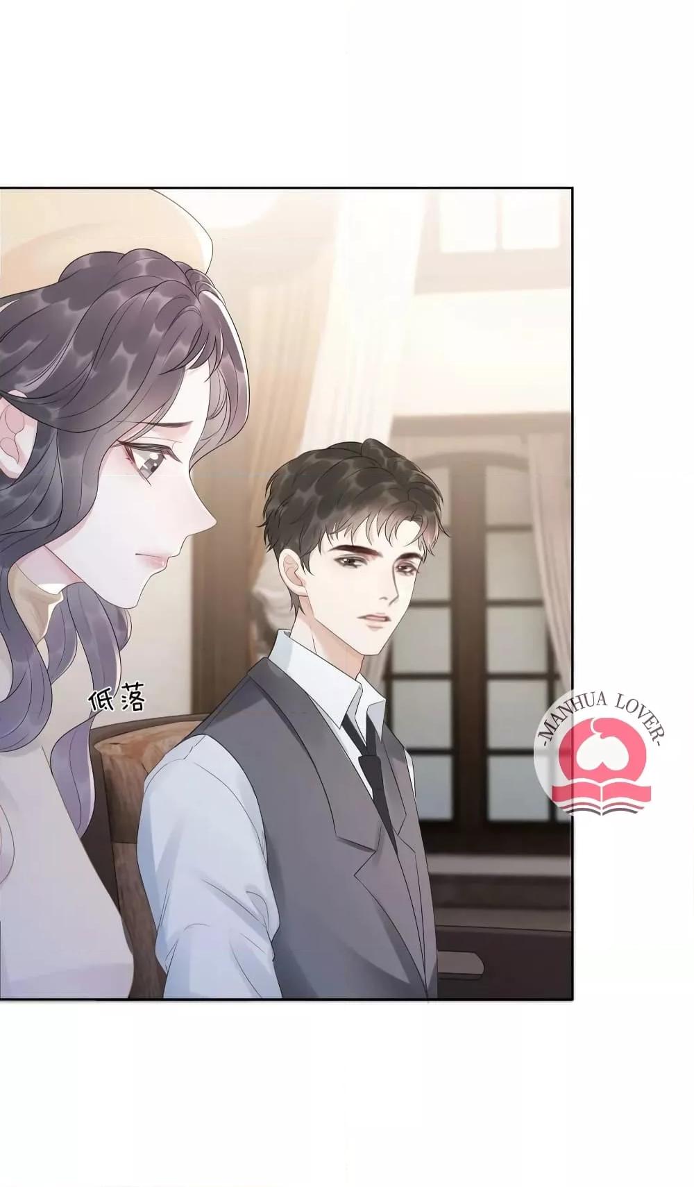 Manga-lc-com อ่านมังงะ อ่านการ์ตูน ออนไลน์ ฟรี TheGirlWhoWe ตอนที่ 1 2 3 4 5 6 7 8 9 10 11 12 13 14 ฟรี ไม่มีโฆษณา Manga-lc - อ่าน มังงะ อ่าน การ์ตูน ออนไลน์ อ่านมังงะ ฟรี