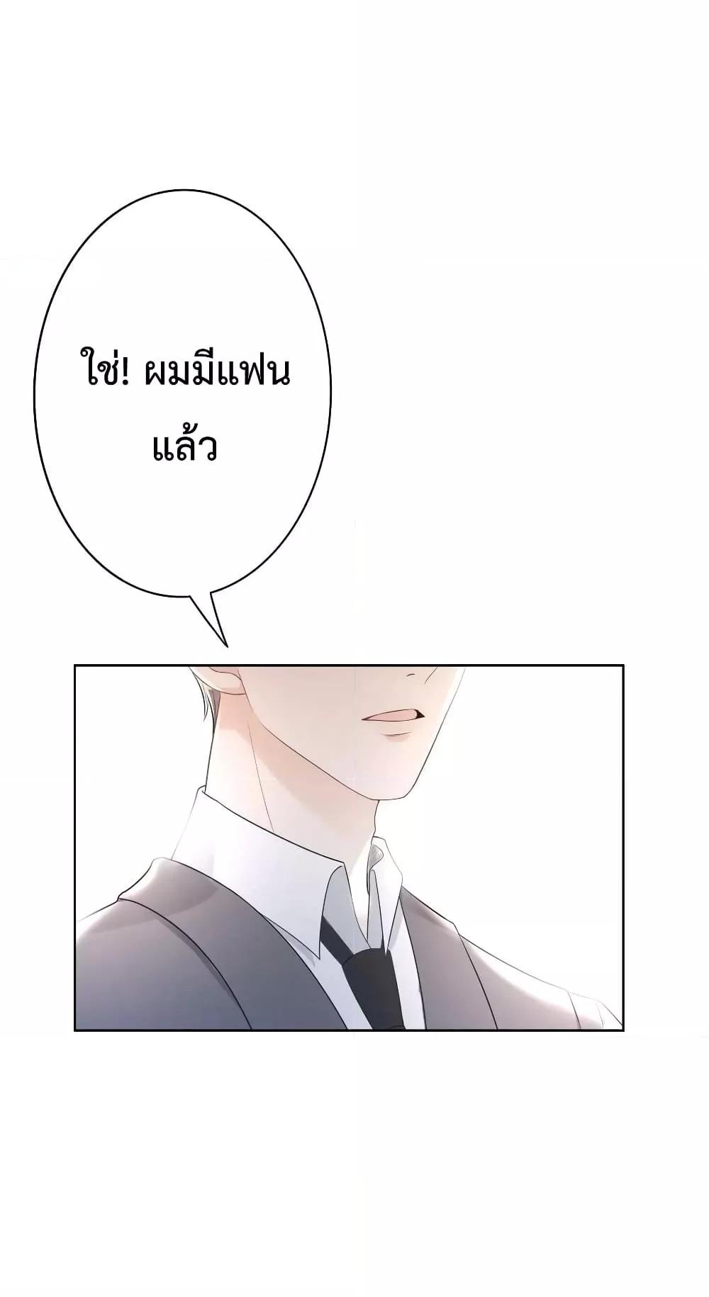 Manga-lc-com อ่านมังงะ อ่านการ์ตูน ออนไลน์ ฟรี TheGirlWhoWe ตอนที่ 1 2 3 4 5 6 7 8 9 10 11 12 13 14 ฟรี ไม่มีโฆษณา Manga-lc - อ่าน มังงะ อ่าน การ์ตูน ออนไลน์ อ่านมังงะ ฟรี