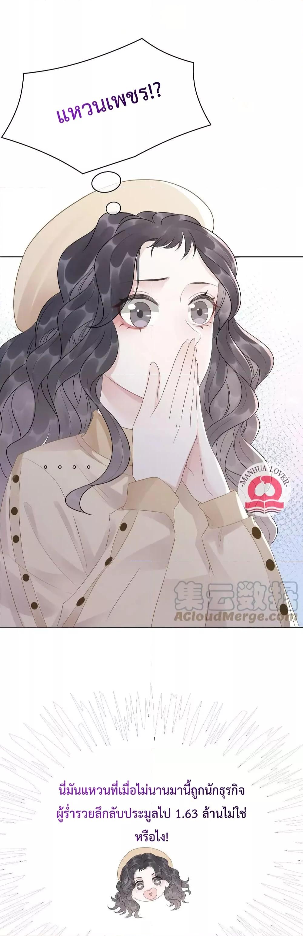Manga-lc-com อ่านมังงะ อ่านการ์ตูน ออนไลน์ ฟรี TheGirlWhoWe ตอนที่ 1 2 3 4 5 6 7 8 9 10 11 12 13 14 ฟรี ไม่มีโฆษณา Manga-lc - อ่าน มังงะ อ่าน การ์ตูน ออนไลน์ อ่านมังงะ ฟรี