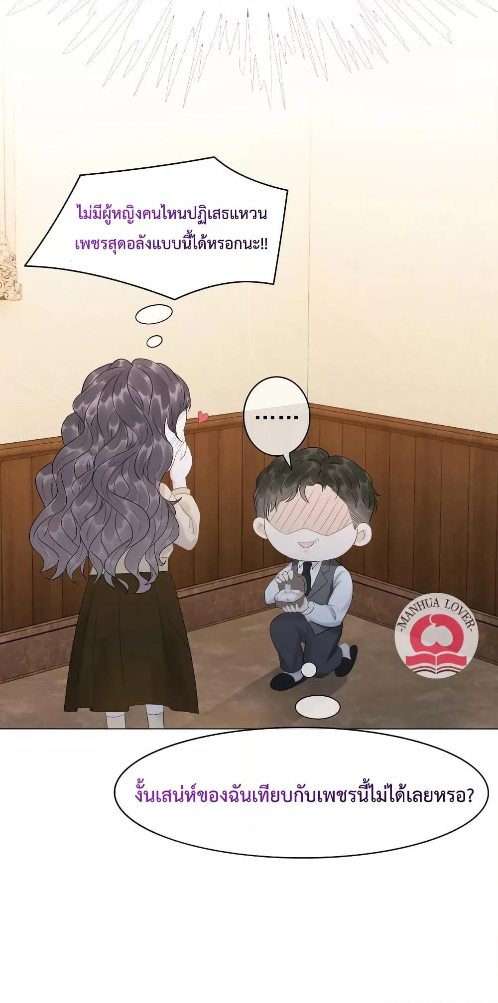 Manga-lc-com อ่านมังงะ อ่านการ์ตูน ออนไลน์ ฟรี TheGirlWhoWe ตอนที่ 1 2 3 4 5 6 7 8 9 10 11 12 13 14 ฟรี ไม่มีโฆษณา Manga-lc - อ่าน มังงะ อ่าน การ์ตูน ออนไลน์ อ่านมังงะ ฟรี