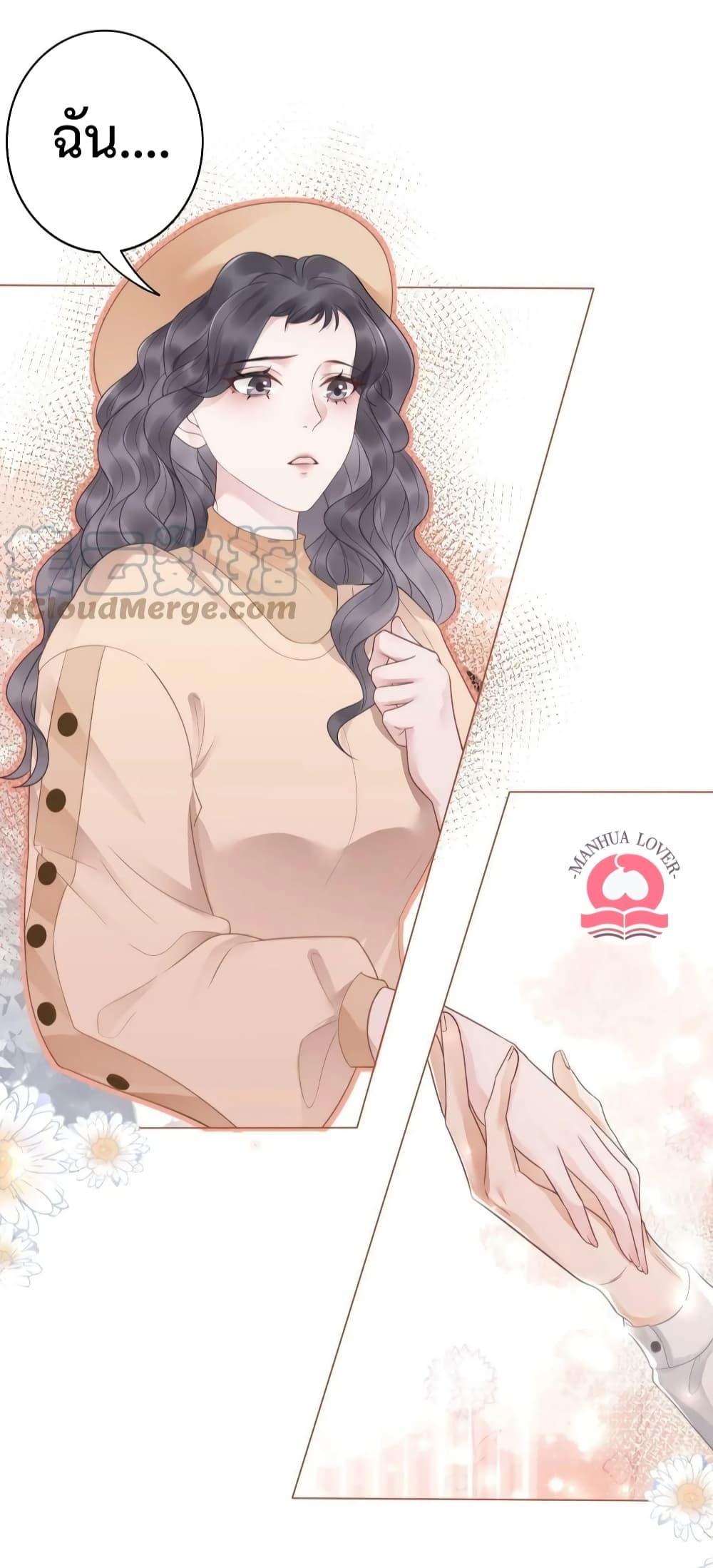 Manga-lc-com อ่านมังงะ อ่านการ์ตูน ออนไลน์ ฟรี TheGirlWhoWe ตอนที่ 1 2 3 4 5 6 7 8 9 10 11 12 13 14 ฟรี ไม่มีโฆษณา Manga-lc - อ่าน มังงะ อ่าน การ์ตูน ออนไลน์ อ่านมังงะ ฟรี