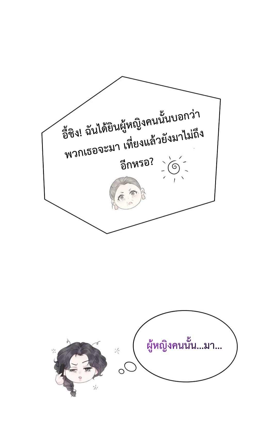 Manga-lc-com อ่านมังงะ อ่านการ์ตูน ออนไลน์ ฟรี TheGirlWhoWe ตอนที่ 1 2 3 4 5 6 7 8 9 10 11 12 13 14 ฟรี ไม่มีโฆษณา Manga-lc - อ่าน มังงะ อ่าน การ์ตูน ออนไลน์ อ่านมังงะ ฟรี