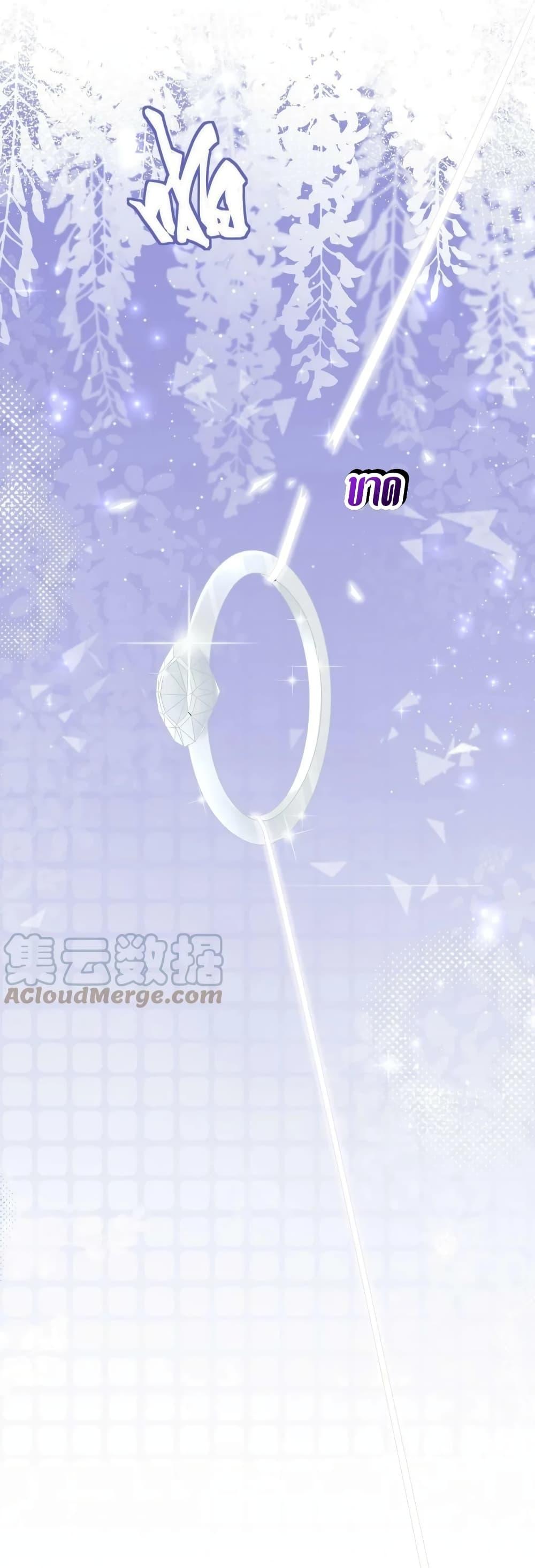 Manga-lc-com อ่านมังงะ อ่านการ์ตูน ออนไลน์ ฟรี TheGirlWhoWe ตอนที่ 1 2 3 4 5 6 7 8 9 10 11 12 13 14 ฟรี ไม่มีโฆษณา Manga-lc - อ่าน มังงะ อ่าน การ์ตูน ออนไลน์ อ่านมังงะ ฟรี