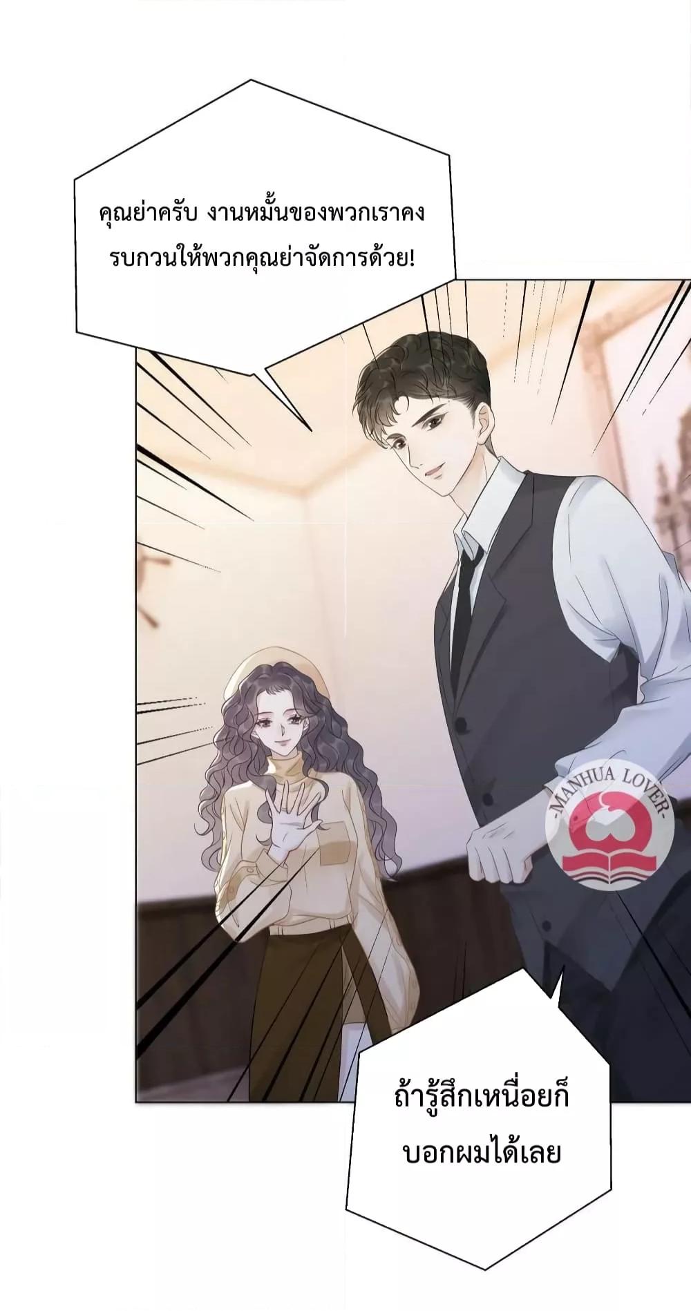 Manga-lc-com อ่านมังงะ อ่านการ์ตูน ออนไลน์ ฟรี TheGirlWhoWe ตอนที่ 1 2 3 4 5 6 7 8 9 10 11 12 13 14 ฟรี ไม่มีโฆษณา Manga-lc - อ่าน มังงะ อ่าน การ์ตูน ออนไลน์ อ่านมังงะ ฟรี