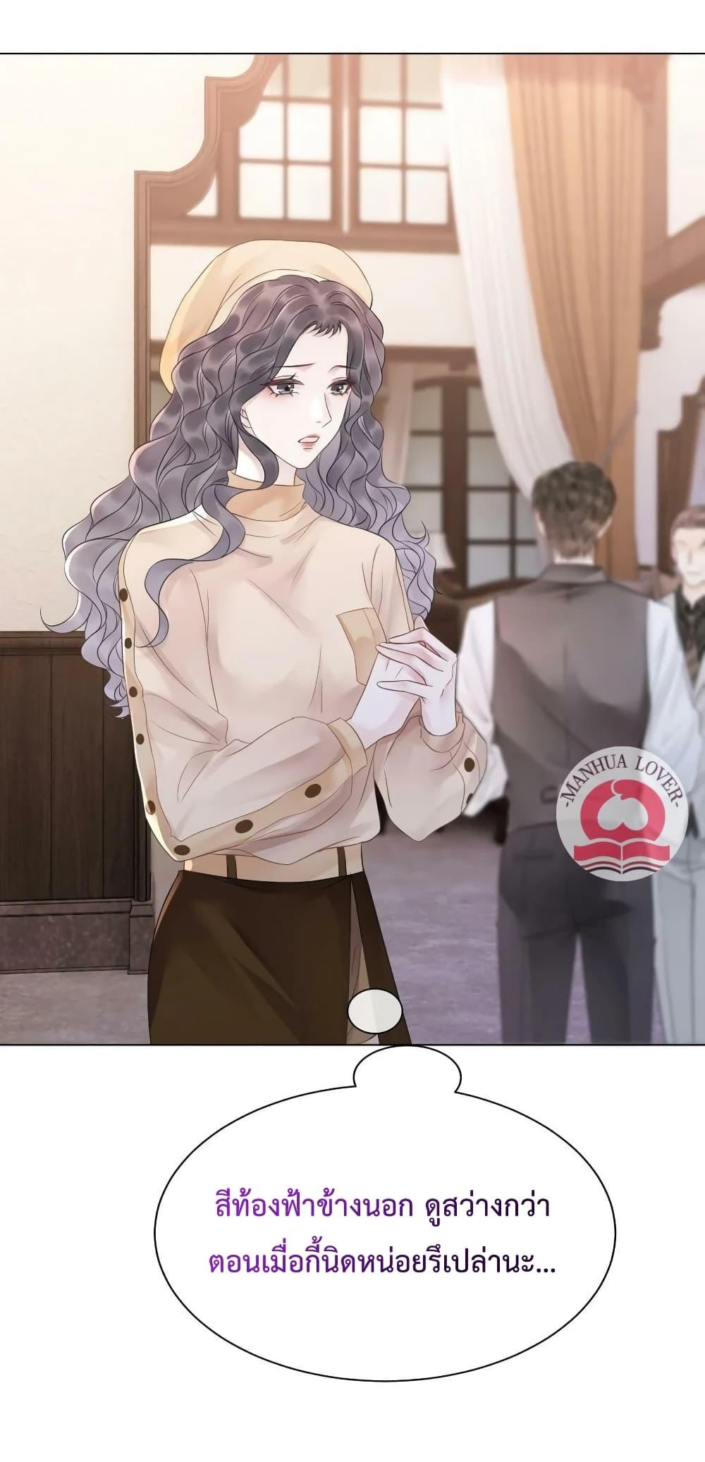 Manga-lc-com อ่านมังงะ อ่านการ์ตูน ออนไลน์ ฟรี TheGirlWhoWe ตอนที่ 1 2 3 4 5 6 7 8 9 10 11 12 13 14 ฟรี ไม่มีโฆษณา Manga-lc - อ่าน มังงะ อ่าน การ์ตูน ออนไลน์ อ่านมังงะ ฟรี