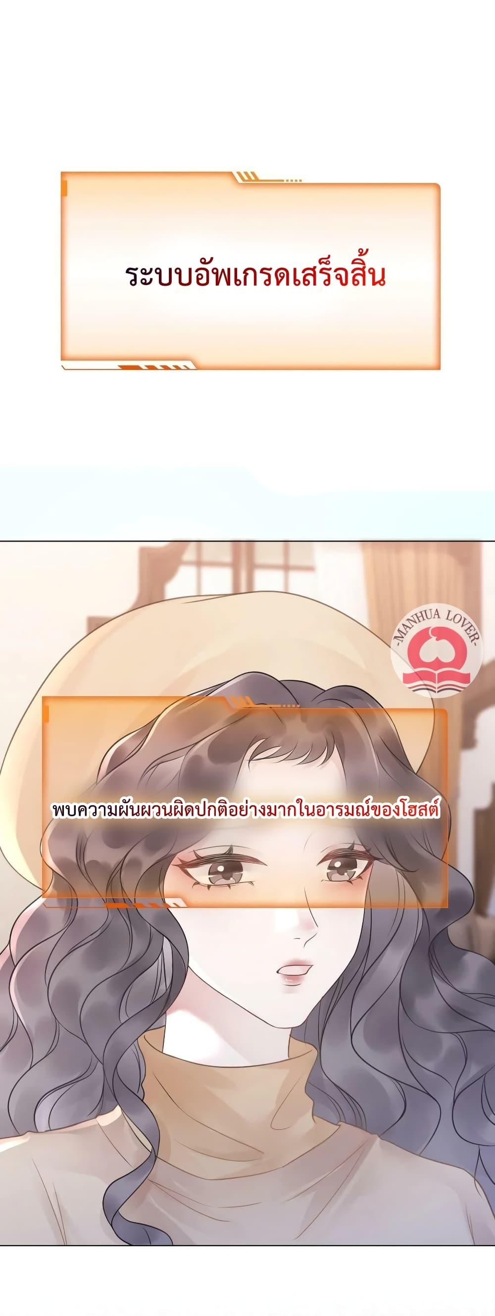 Manga-lc-com อ่านมังงะ อ่านการ์ตูน ออนไลน์ ฟรี TheGirlWhoWe ตอนที่ 1 2 3 4 5 6 7 8 9 10 11 12 13 14 ฟรี ไม่มีโฆษณา Manga-lc - อ่าน มังงะ อ่าน การ์ตูน ออนไลน์ อ่านมังงะ ฟรี