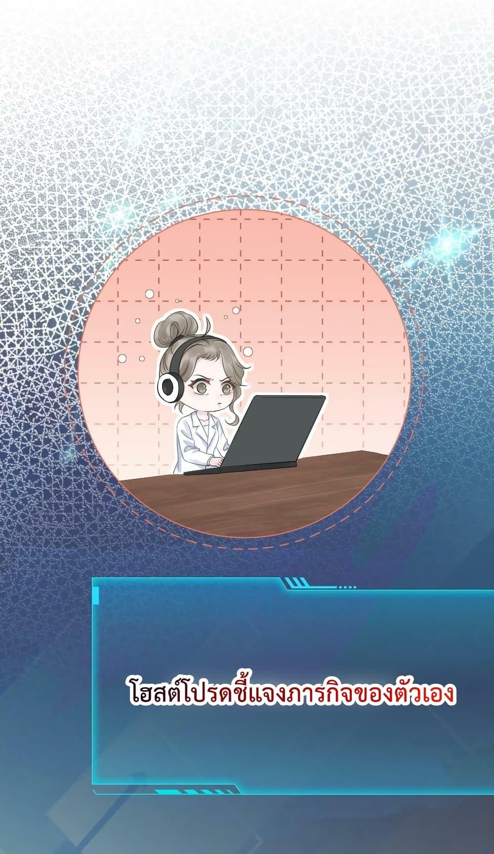 Manga-lc-com อ่านมังงะ อ่านการ์ตูน ออนไลน์ ฟรี TheGirlWhoWe ตอนที่ 1 2 3 4 5 6 7 8 9 10 11 12 13 14 ฟรี ไม่มีโฆษณา Manga-lc - อ่าน มังงะ อ่าน การ์ตูน ออนไลน์ อ่านมังงะ ฟรี