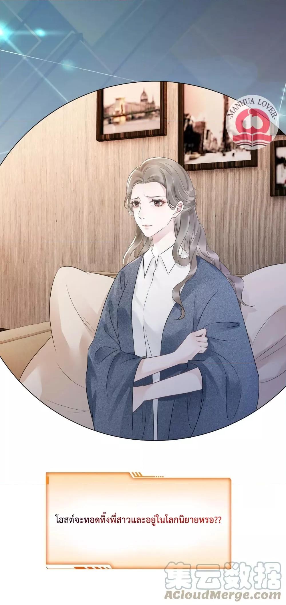 Manga-lc-com อ่านมังงะ อ่านการ์ตูน ออนไลน์ ฟรี TheGirlWhoWe ตอนที่ 1 2 3 4 5 6 7 8 9 10 11 12 13 14 ฟรี ไม่มีโฆษณา Manga-lc - อ่าน มังงะ อ่าน การ์ตูน ออนไลน์ อ่านมังงะ ฟรี