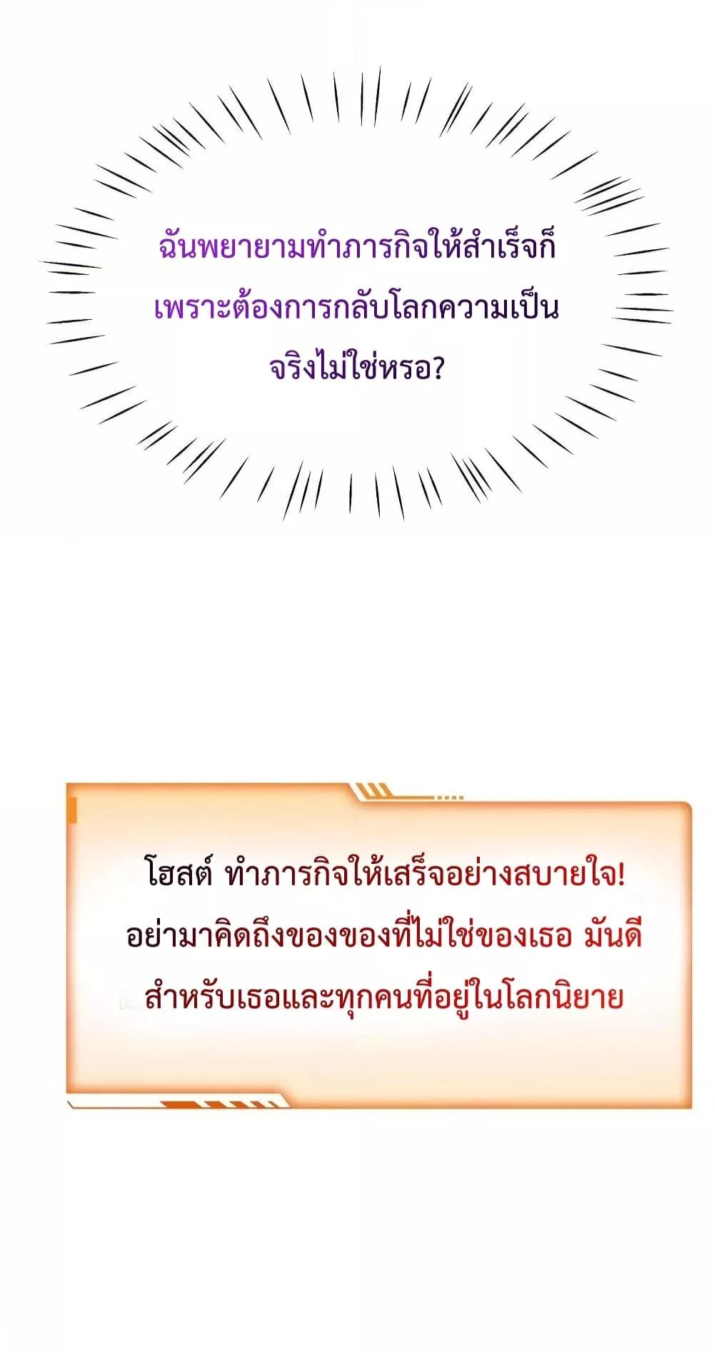 Manga-lc-com อ่านมังงะ อ่านการ์ตูน ออนไลน์ ฟรี TheGirlWhoWe ตอนที่ 1 2 3 4 5 6 7 8 9 10 11 12 13 14 ฟรี ไม่มีโฆษณา Manga-lc - อ่าน มังงะ อ่าน การ์ตูน ออนไลน์ อ่านมังงะ ฟรี