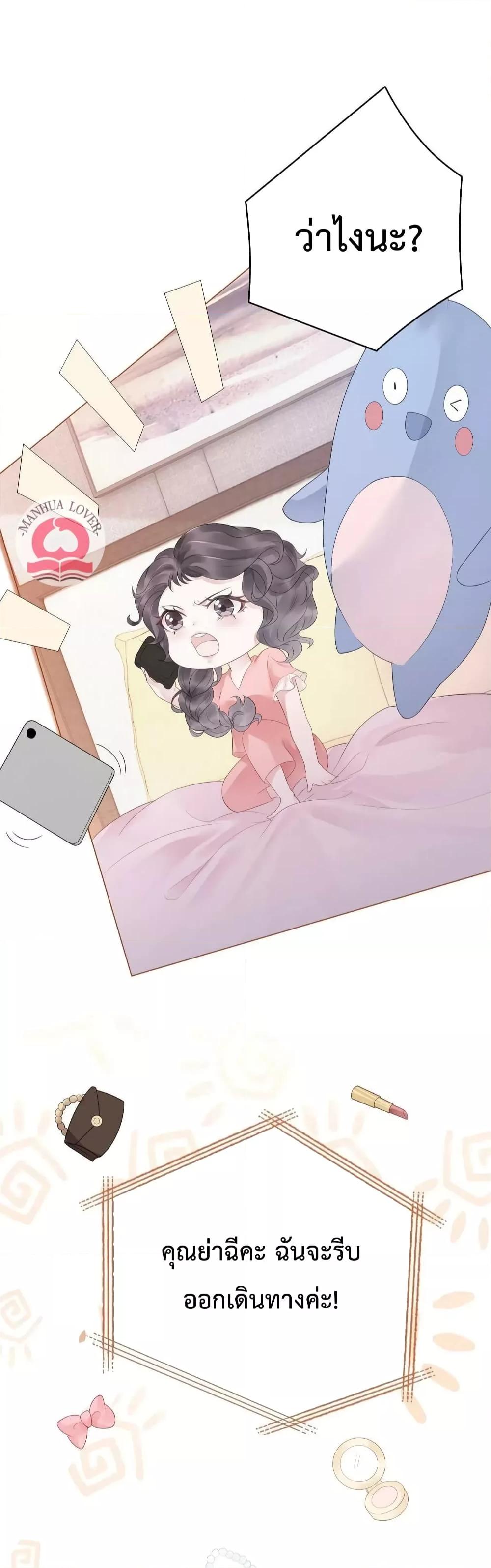 Manga-lc-com อ่านมังงะ อ่านการ์ตูน ออนไลน์ ฟรี TheGirlWhoWe ตอนที่ 1 2 3 4 5 6 7 8 9 10 11 12 13 14 ฟรี ไม่มีโฆษณา Manga-lc - อ่าน มังงะ อ่าน การ์ตูน ออนไลน์ อ่านมังงะ ฟรี