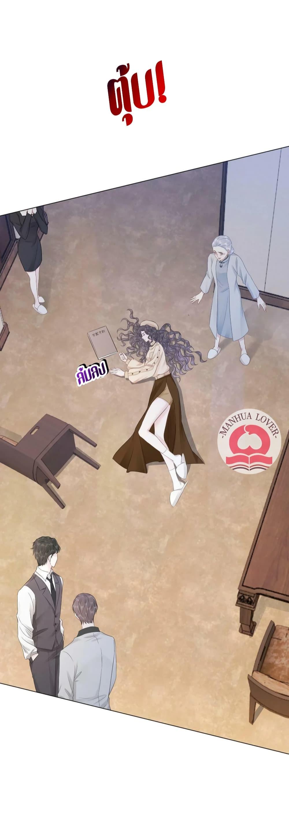 Manga-lc-com อ่านมังงะ อ่านการ์ตูน ออนไลน์ ฟรี TheGirlWhoWe ตอนที่ 1 2 3 4 5 6 7 8 9 10 11 12 13 14 ฟรี ไม่มีโฆษณา Manga-lc - อ่าน มังงะ อ่าน การ์ตูน ออนไลน์ อ่านมังงะ ฟรี