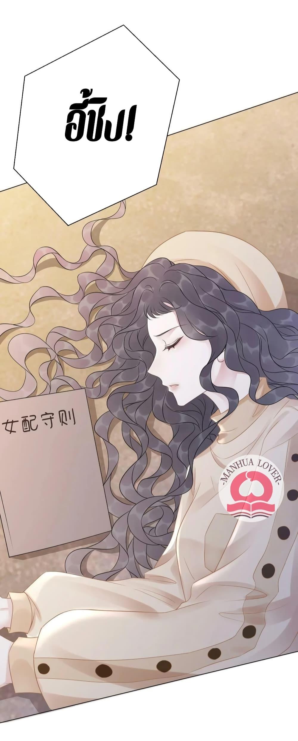 Manga-lc-com อ่านมังงะ อ่านการ์ตูน ออนไลน์ ฟรี TheGirlWhoWe ตอนที่ 1 2 3 4 5 6 7 8 9 10 11 12 13 14 ฟรี ไม่มีโฆษณา Manga-lc - อ่าน มังงะ อ่าน การ์ตูน ออนไลน์ อ่านมังงะ ฟรี