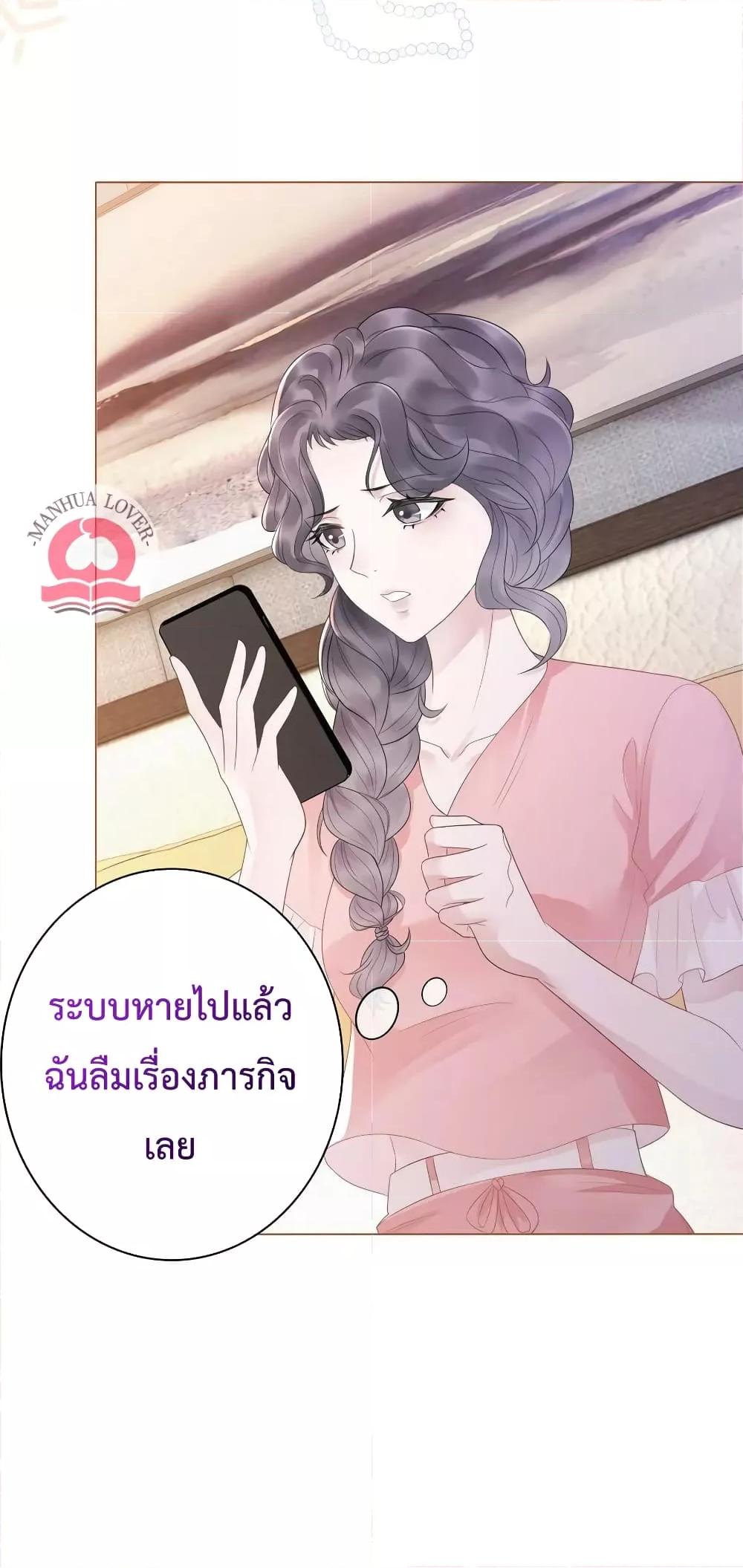 Manga-lc-com อ่านมังงะ อ่านการ์ตูน ออนไลน์ ฟรี TheGirlWhoWe ตอนที่ 1 2 3 4 5 6 7 8 9 10 11 12 13 14 ฟรี ไม่มีโฆษณา Manga-lc - อ่าน มังงะ อ่าน การ์ตูน ออนไลน์ อ่านมังงะ ฟรี