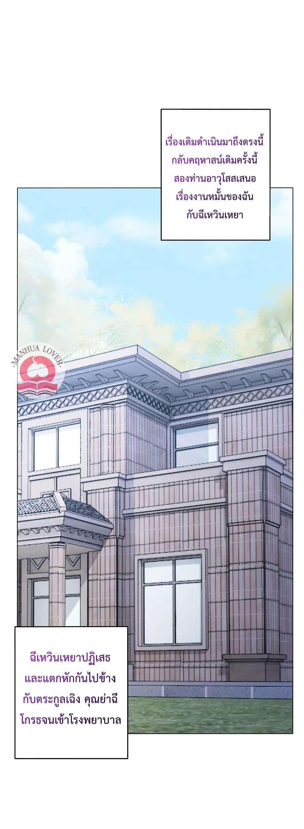 Manga-lc-com อ่านมังงะ อ่านการ์ตูน ออนไลน์ ฟรี TheGirlWhoWe ตอนที่ 1 2 3 4 5 6 7 8 9 10 11 12 13 14 ฟรี ไม่มีโฆษณา Manga-lc - อ่าน มังงะ อ่าน การ์ตูน ออนไลน์ อ่านมังงะ ฟรี