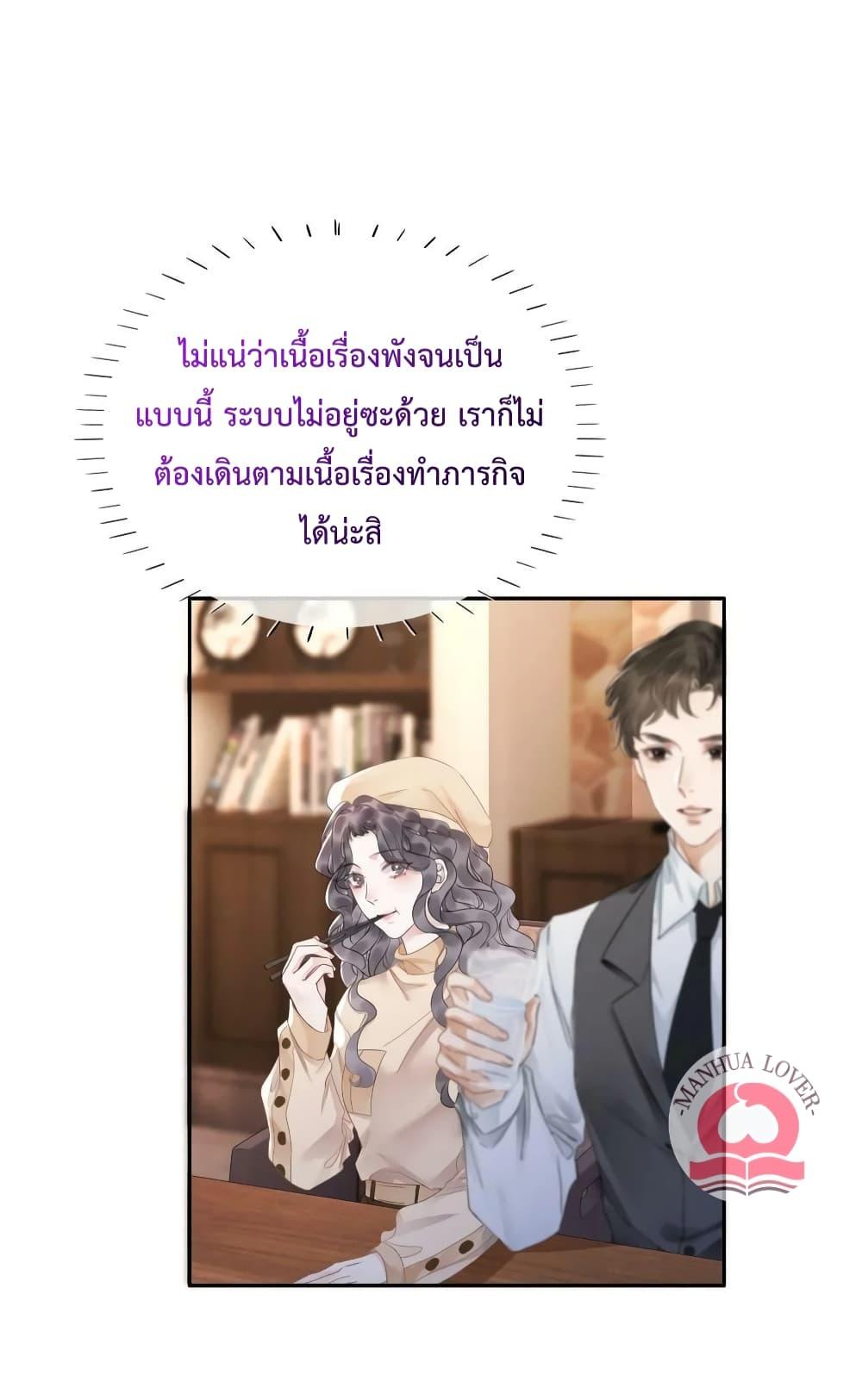 Manga-lc-com อ่านมังงะ อ่านการ์ตูน ออนไลน์ ฟรี TheGirlWhoWe ตอนที่ 1 2 3 4 5 6 7 8 9 10 11 12 13 14 ฟรี ไม่มีโฆษณา Manga-lc - อ่าน มังงะ อ่าน การ์ตูน ออนไลน์ อ่านมังงะ ฟรี