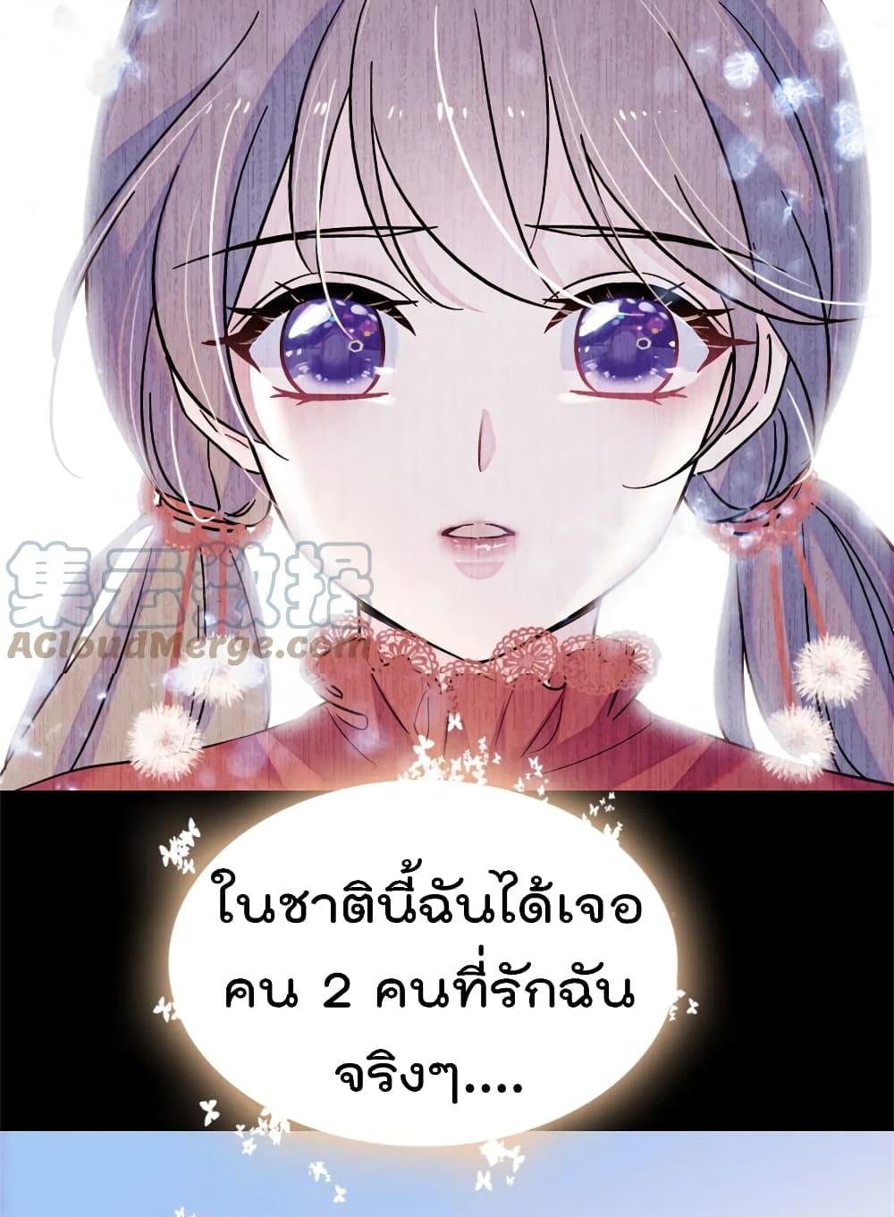Manga-lc-com อ่านมังงะ อ่านการ์ตูน ออนไลน์ ฟรี Beast World With Only Handsome Boys ตอนที่ 1 2 3 4 5 6 7 8 9 10 11 12 13 14 ฟรี ไม่มีโฆษณา Manga-lc - อ่าน มังงะ อ่าน การ์ตูน ออนไลน์ อ่านมังงะ ฟรี