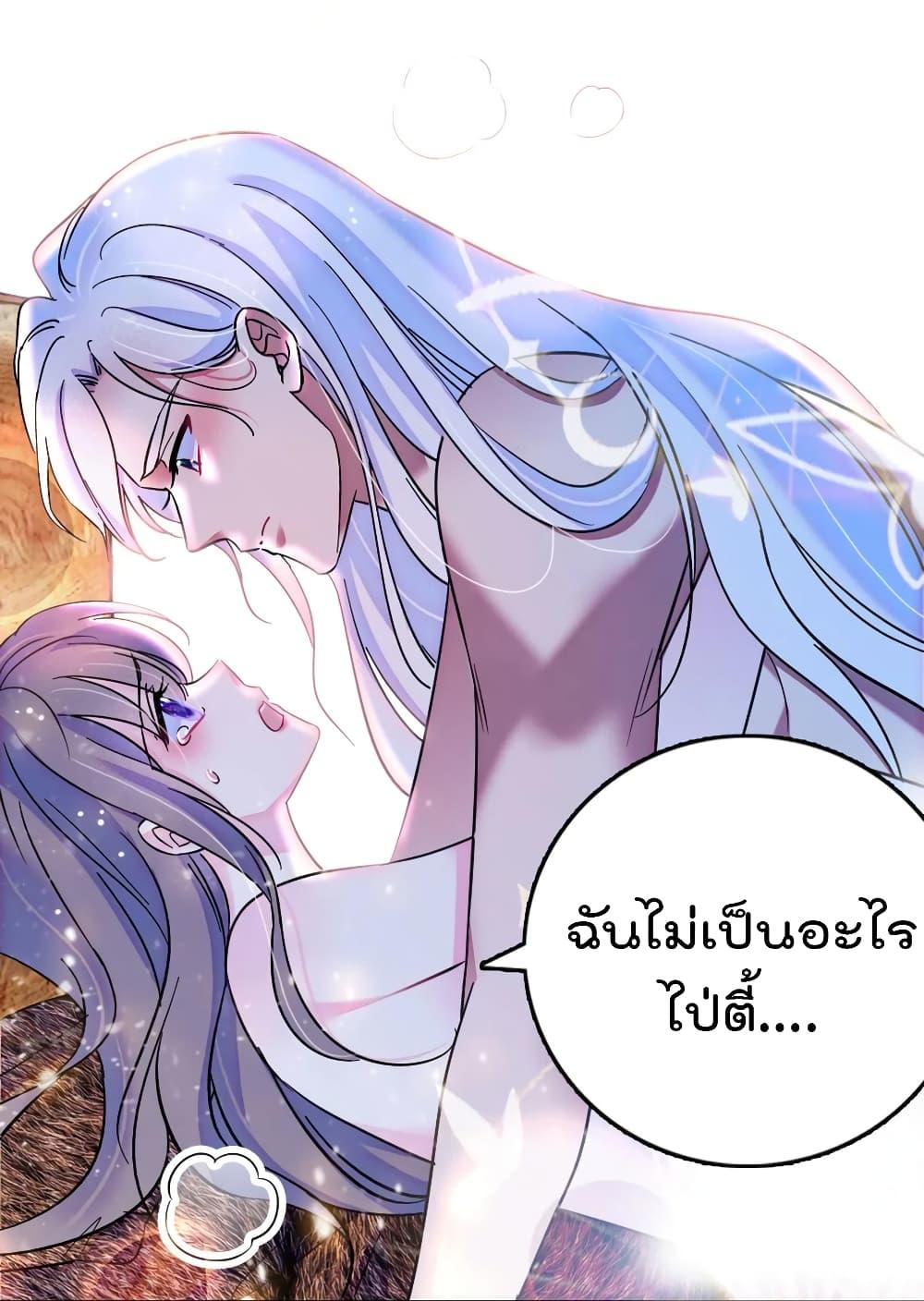 Manga-lc-com อ่านมังงะ อ่านการ์ตูน ออนไลน์ ฟรี Beast World With Only Handsome Boys ตอนที่ 1 2 3 4 5 6 7 8 9 10 11 12 13 14 ฟรี ไม่มีโฆษณา Manga-lc - อ่าน มังงะ อ่าน การ์ตูน ออนไลน์ อ่านมังงะ ฟรี
