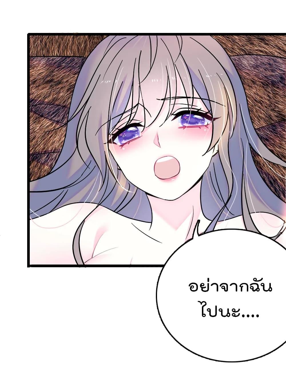 Manga-lc-com อ่านมังงะ อ่านการ์ตูน ออนไลน์ ฟรี Beast World With Only Handsome Boys ตอนที่ 1 2 3 4 5 6 7 8 9 10 11 12 13 14 ฟรี ไม่มีโฆษณา Manga-lc - อ่าน มังงะ อ่าน การ์ตูน ออนไลน์ อ่านมังงะ ฟรี