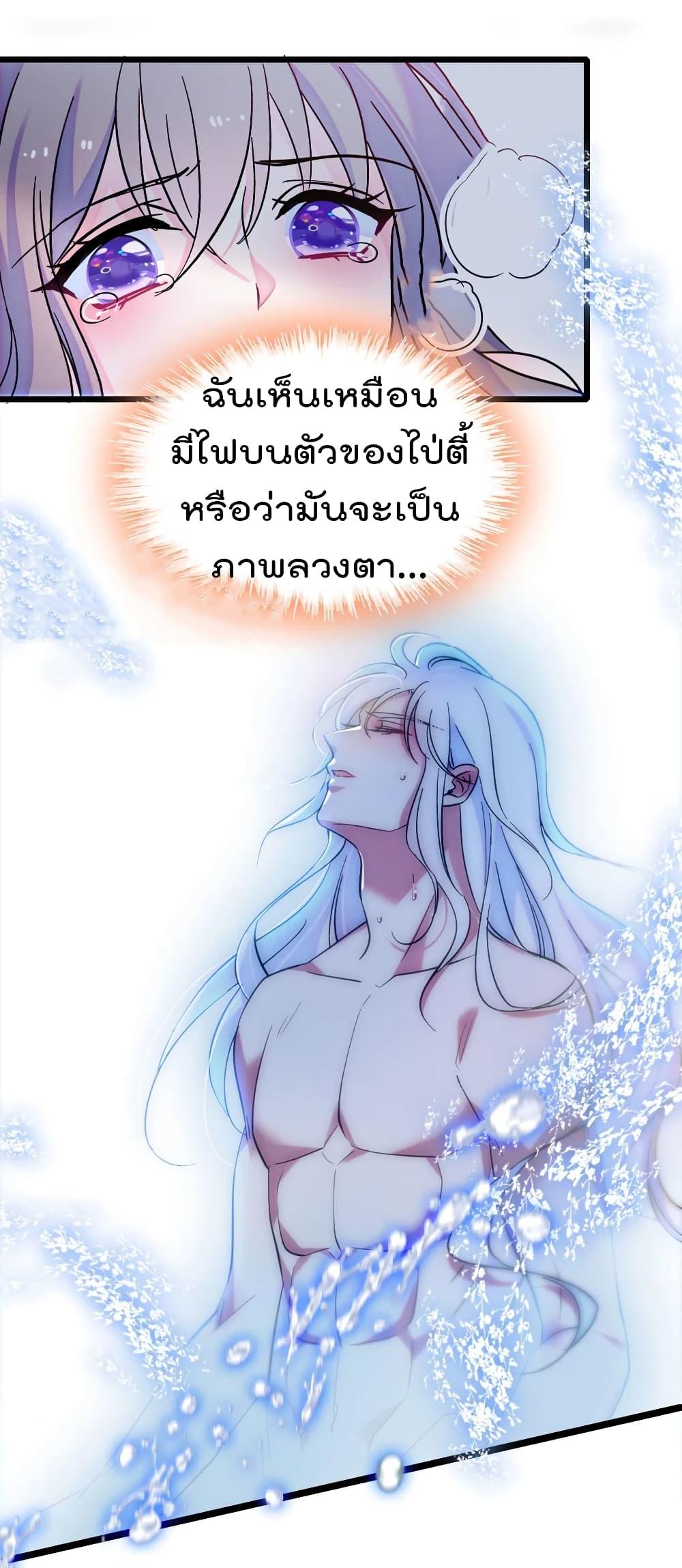 Manga-lc-com อ่านมังงะ อ่านการ์ตูน ออนไลน์ ฟรี Beast World With Only Handsome Boys ตอนที่ 1 2 3 4 5 6 7 8 9 10 11 12 13 14 ฟรี ไม่มีโฆษณา Manga-lc - อ่าน มังงะ อ่าน การ์ตูน ออนไลน์ อ่านมังงะ ฟรี
