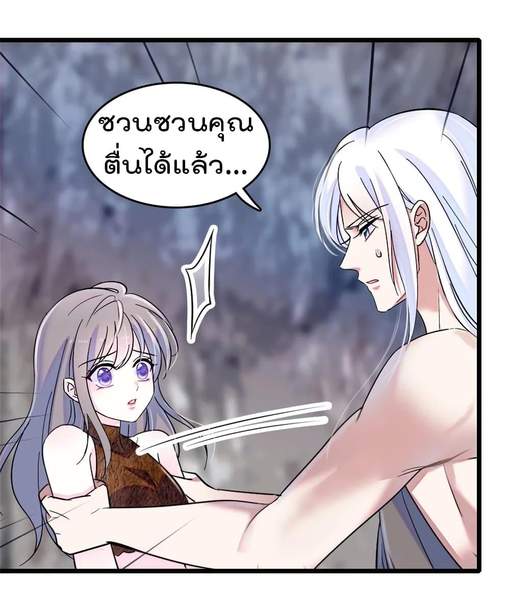 Manga-lc-com อ่านมังงะ อ่านการ์ตูน ออนไลน์ ฟรี Beast World With Only Handsome Boys ตอนที่ 1 2 3 4 5 6 7 8 9 10 11 12 13 14 ฟรี ไม่มีโฆษณา Manga-lc - อ่าน มังงะ อ่าน การ์ตูน ออนไลน์ อ่านมังงะ ฟรี