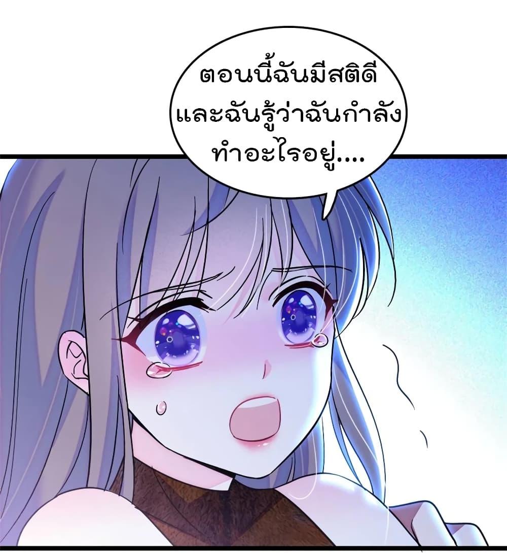 Manga-lc-com อ่านมังงะ อ่านการ์ตูน ออนไลน์ ฟรี Beast World With Only Handsome Boys ตอนที่ 1 2 3 4 5 6 7 8 9 10 11 12 13 14 ฟรี ไม่มีโฆษณา Manga-lc - อ่าน มังงะ อ่าน การ์ตูน ออนไลน์ อ่านมังงะ ฟรี