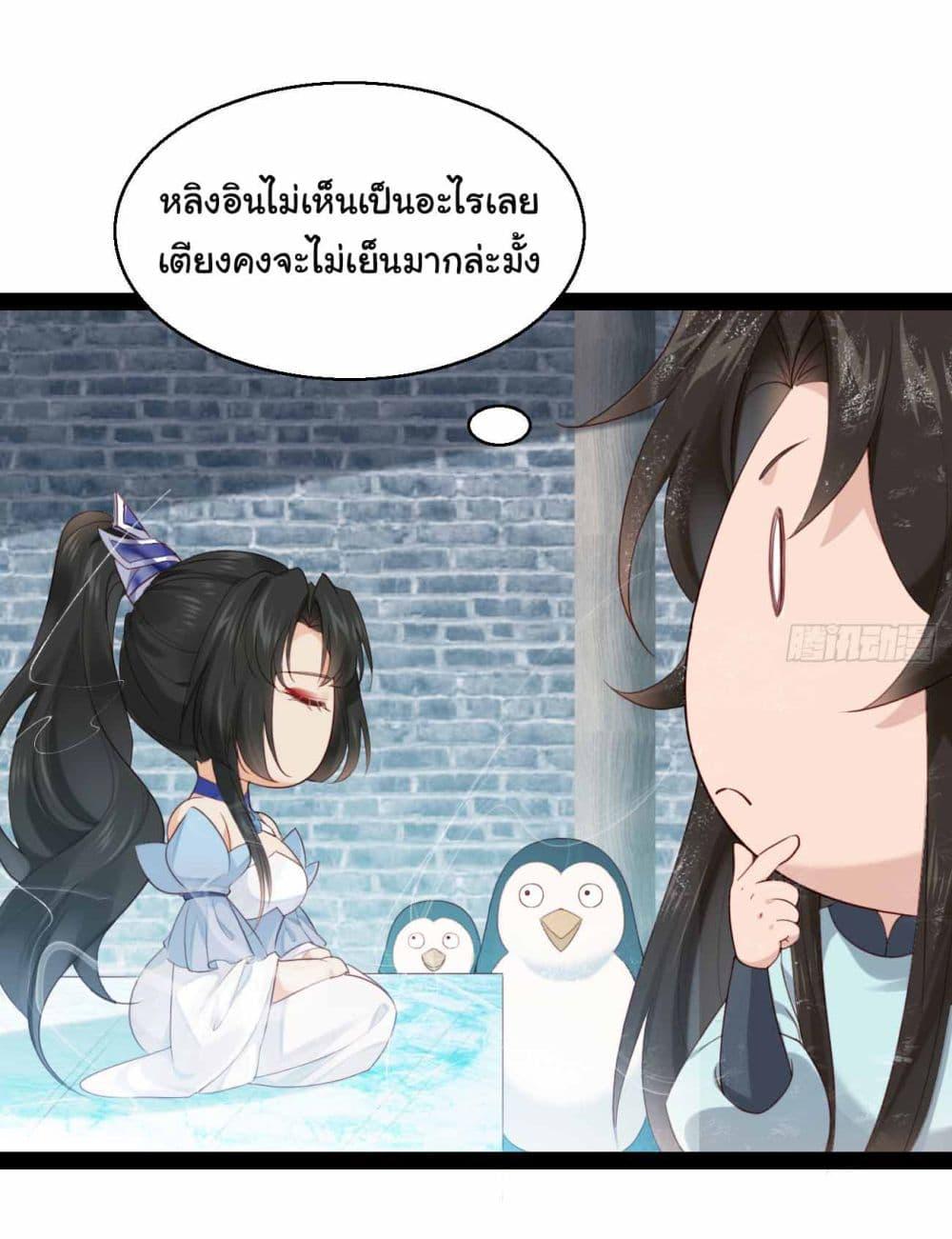 Manga-lc-com อ่านมังงะ อ่านการ์ตูน ออนไลน์ ฟรี SystemOP ตอนที่ 1 2 3 4 5 6 7 8 9 10 11 12 13 14 ฟรี ไม่มีโฆษณา Manga-lc - อ่าน มังงะ อ่าน การ์ตูน ออนไลน์ อ่านมังงะ ฟรี