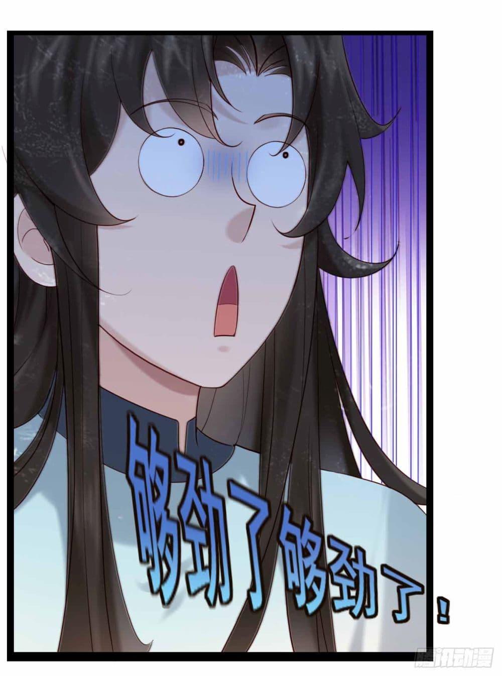 Manga-lc-com อ่านมังงะ อ่านการ์ตูน ออนไลน์ ฟรี SystemOP ตอนที่ 1 2 3 4 5 6 7 8 9 10 11 12 13 14 ฟรี ไม่มีโฆษณา Manga-lc - อ่าน มังงะ อ่าน การ์ตูน ออนไลน์ อ่านมังงะ ฟรี
