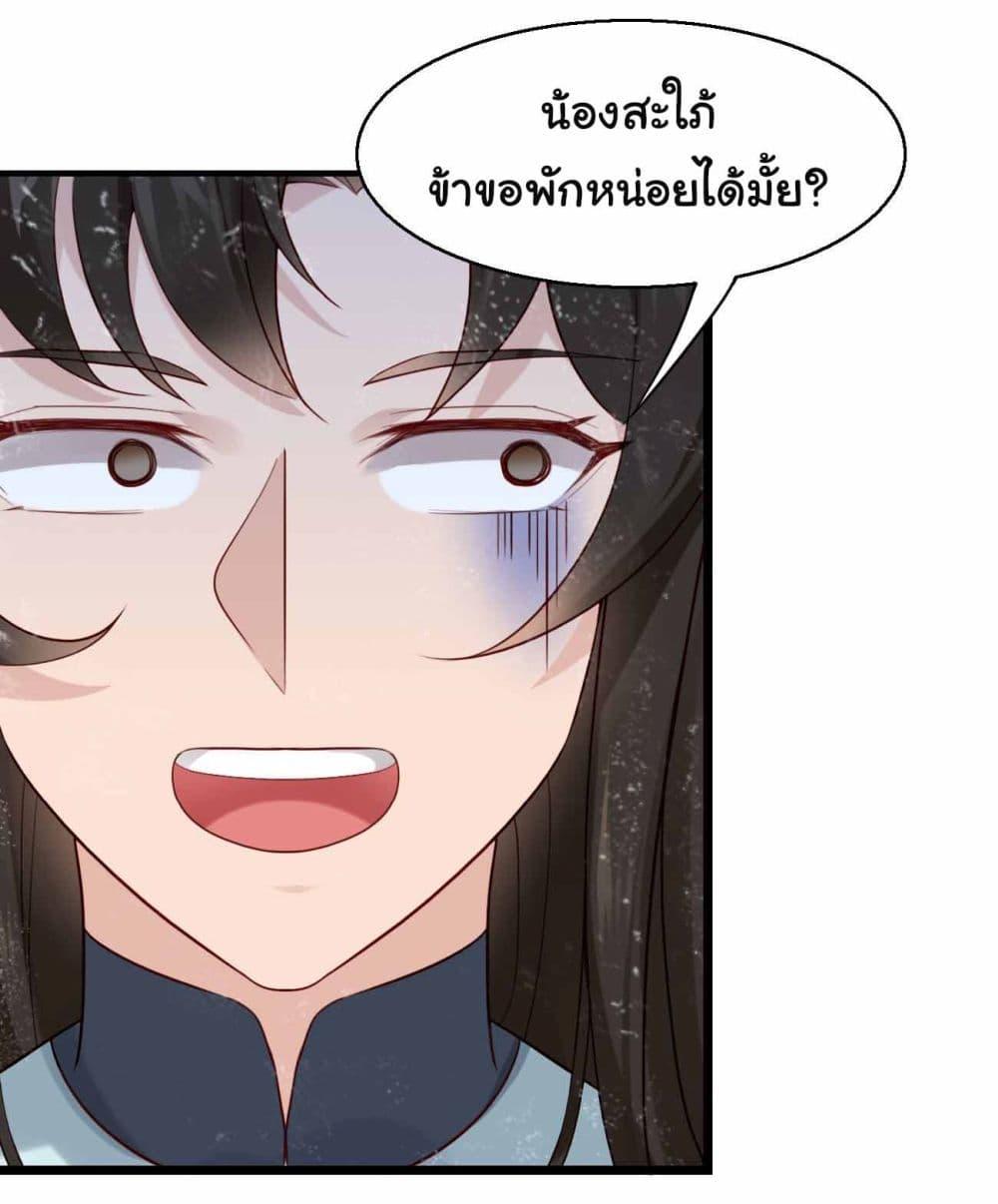 Manga-lc-com อ่านมังงะ อ่านการ์ตูน ออนไลน์ ฟรี SystemOP ตอนที่ 1 2 3 4 5 6 7 8 9 10 11 12 13 14 ฟรี ไม่มีโฆษณา Manga-lc - อ่าน มังงะ อ่าน การ์ตูน ออนไลน์ อ่านมังงะ ฟรี