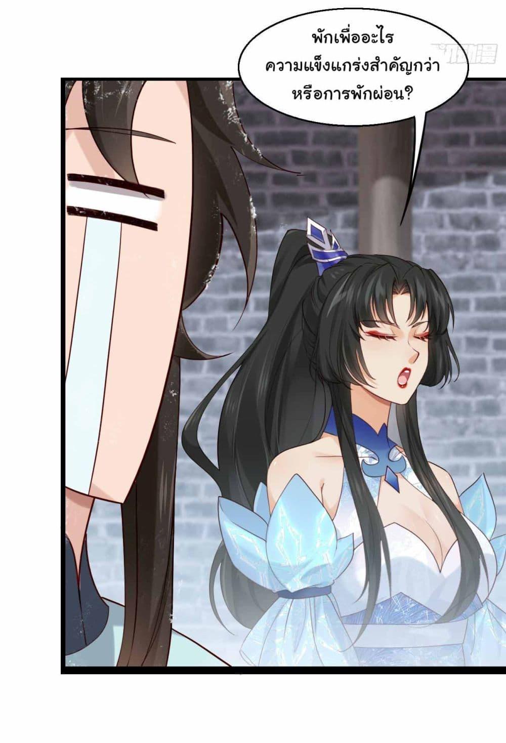 Manga-lc-com อ่านมังงะ อ่านการ์ตูน ออนไลน์ ฟรี SystemOP ตอนที่ 1 2 3 4 5 6 7 8 9 10 11 12 13 14 ฟรี ไม่มีโฆษณา Manga-lc - อ่าน มังงะ อ่าน การ์ตูน ออนไลน์ อ่านมังงะ ฟรี