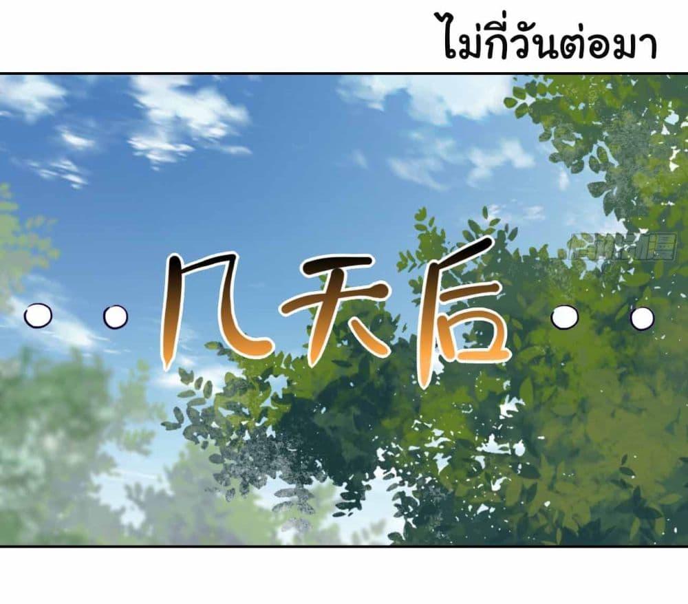 Manga-lc-com อ่านมังงะ อ่านการ์ตูน ออนไลน์ ฟรี SystemOP ตอนที่ 1 2 3 4 5 6 7 8 9 10 11 12 13 14 ฟรี ไม่มีโฆษณา Manga-lc - อ่าน มังงะ อ่าน การ์ตูน ออนไลน์ อ่านมังงะ ฟรี