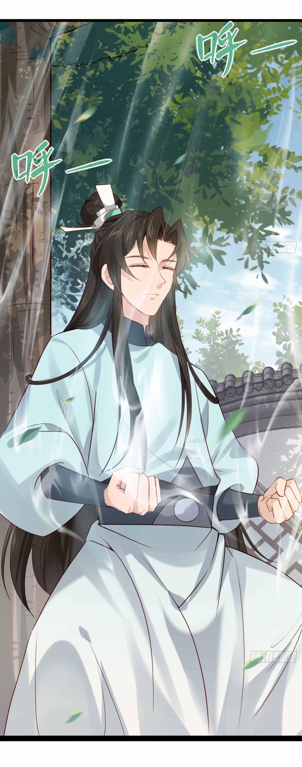 Manga-lc-com อ่านมังงะ อ่านการ์ตูน ออนไลน์ ฟรี SystemOP ตอนที่ 1 2 3 4 5 6 7 8 9 10 11 12 13 14 ฟรี ไม่มีโฆษณา Manga-lc - อ่าน มังงะ อ่าน การ์ตูน ออนไลน์ อ่านมังงะ ฟรี