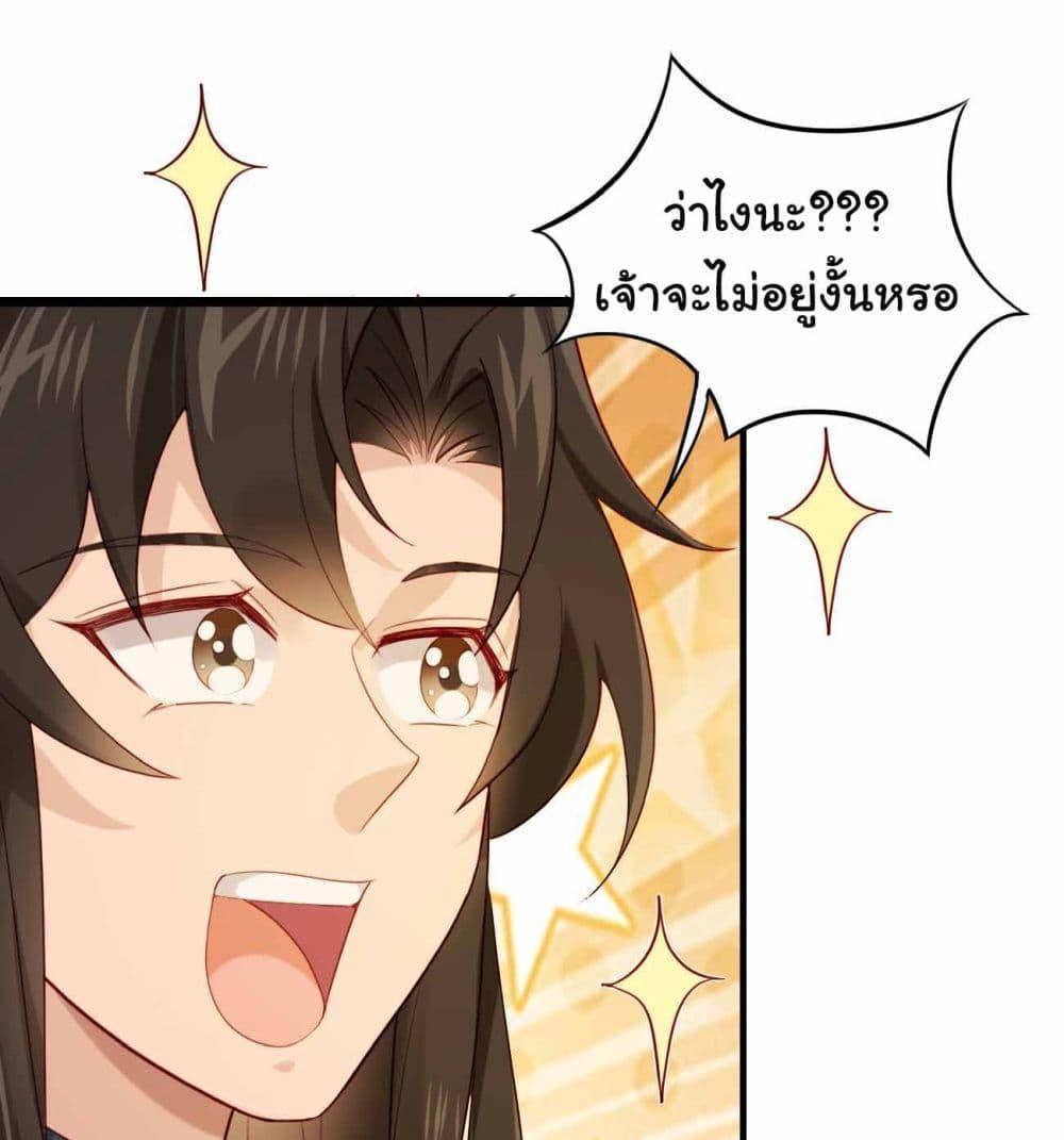 Manga-lc-com อ่านมังงะ อ่านการ์ตูน ออนไลน์ ฟรี SystemOP ตอนที่ 1 2 3 4 5 6 7 8 9 10 11 12 13 14 ฟรี ไม่มีโฆษณา Manga-lc - อ่าน มังงะ อ่าน การ์ตูน ออนไลน์ อ่านมังงะ ฟรี