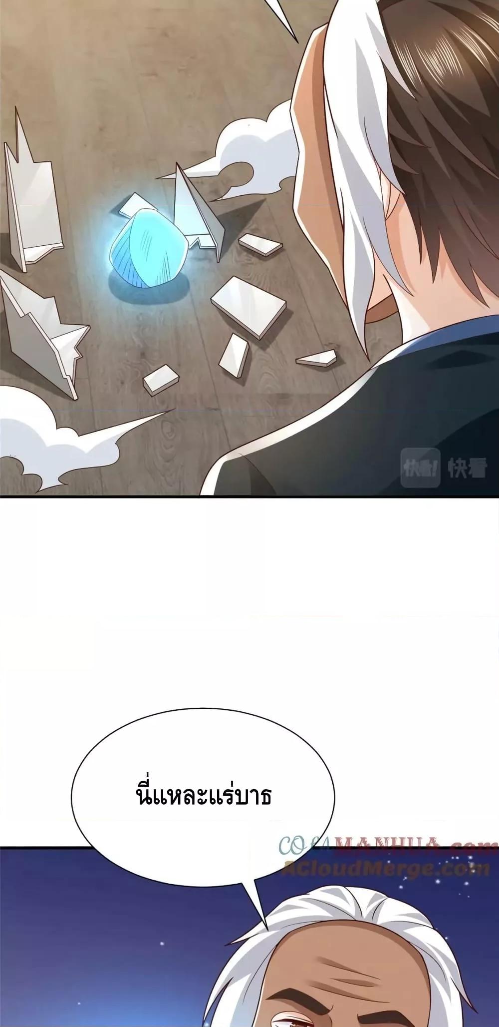 Manga-lc-com อ่านมังงะ อ่านการ์ตูน ออนไลน์ ฟรี RandomlyHaveA ตอนที่ 1 2 3 4 5 6 7 8 9 10 11 12 13 14 ฟรี ไม่มีโฆษณา Manga-lc - อ่าน มังงะ อ่าน การ์ตูน ออนไลน์ อ่านมังงะ ฟรี