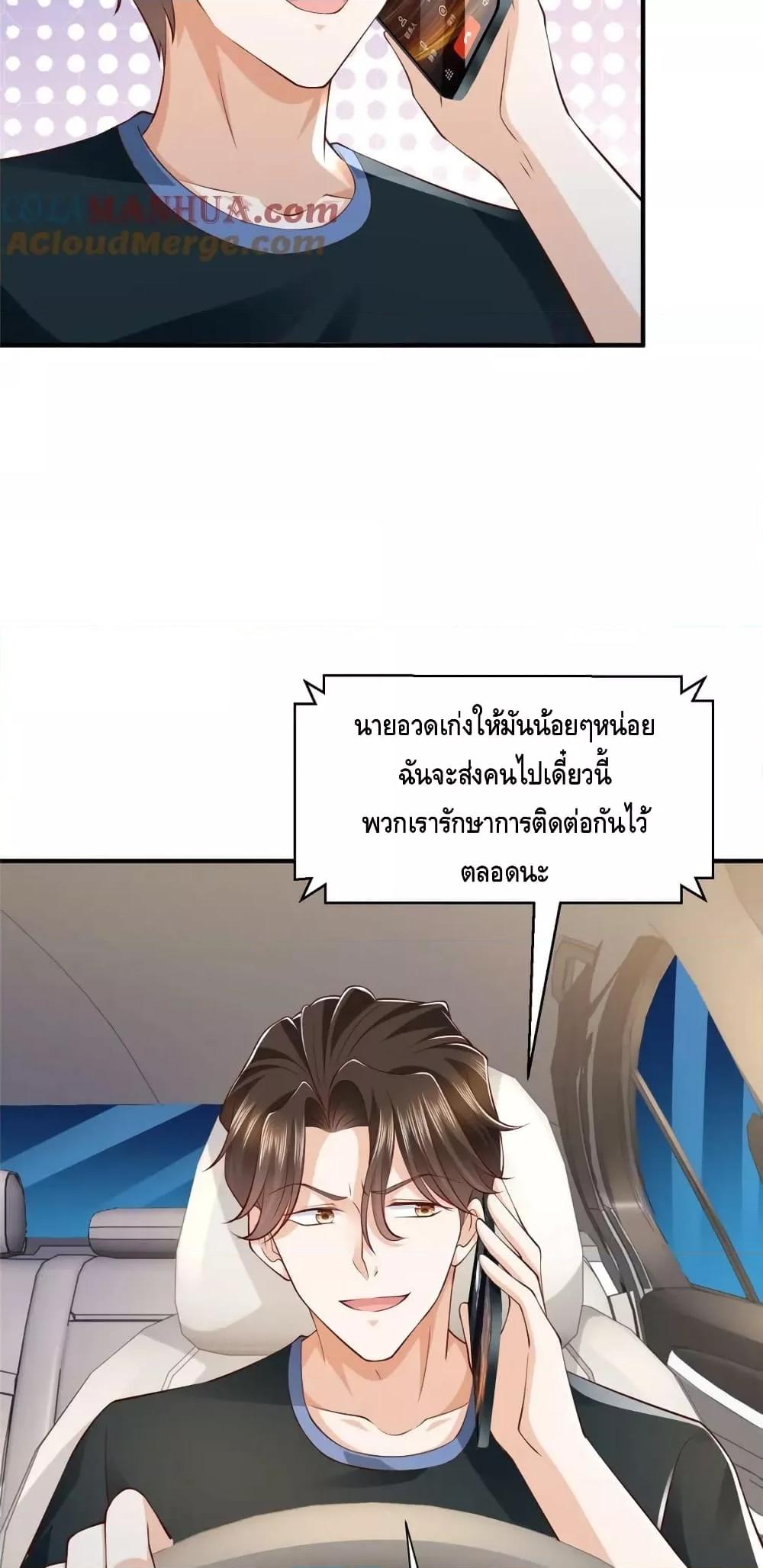 Manga-lc-com อ่านมังงะ อ่านการ์ตูน ออนไลน์ ฟรี RandomlyHaveA ตอนที่ 1 2 3 4 5 6 7 8 9 10 11 12 13 14 ฟรี ไม่มีโฆษณา Manga-lc - อ่าน มังงะ อ่าน การ์ตูน ออนไลน์ อ่านมังงะ ฟรี