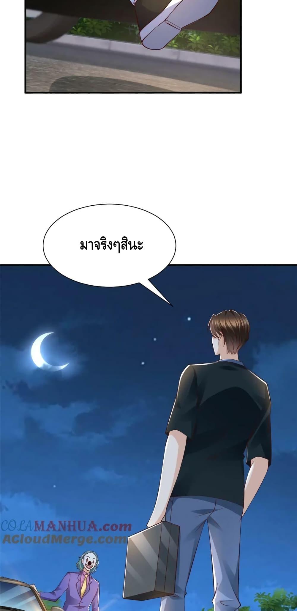 Manga-lc-com อ่านมังงะ อ่านการ์ตูน ออนไลน์ ฟรี RandomlyHaveA ตอนที่ 1 2 3 4 5 6 7 8 9 10 11 12 13 14 ฟรี ไม่มีโฆษณา Manga-lc - อ่าน มังงะ อ่าน การ์ตูน ออนไลน์ อ่านมังงะ ฟรี
