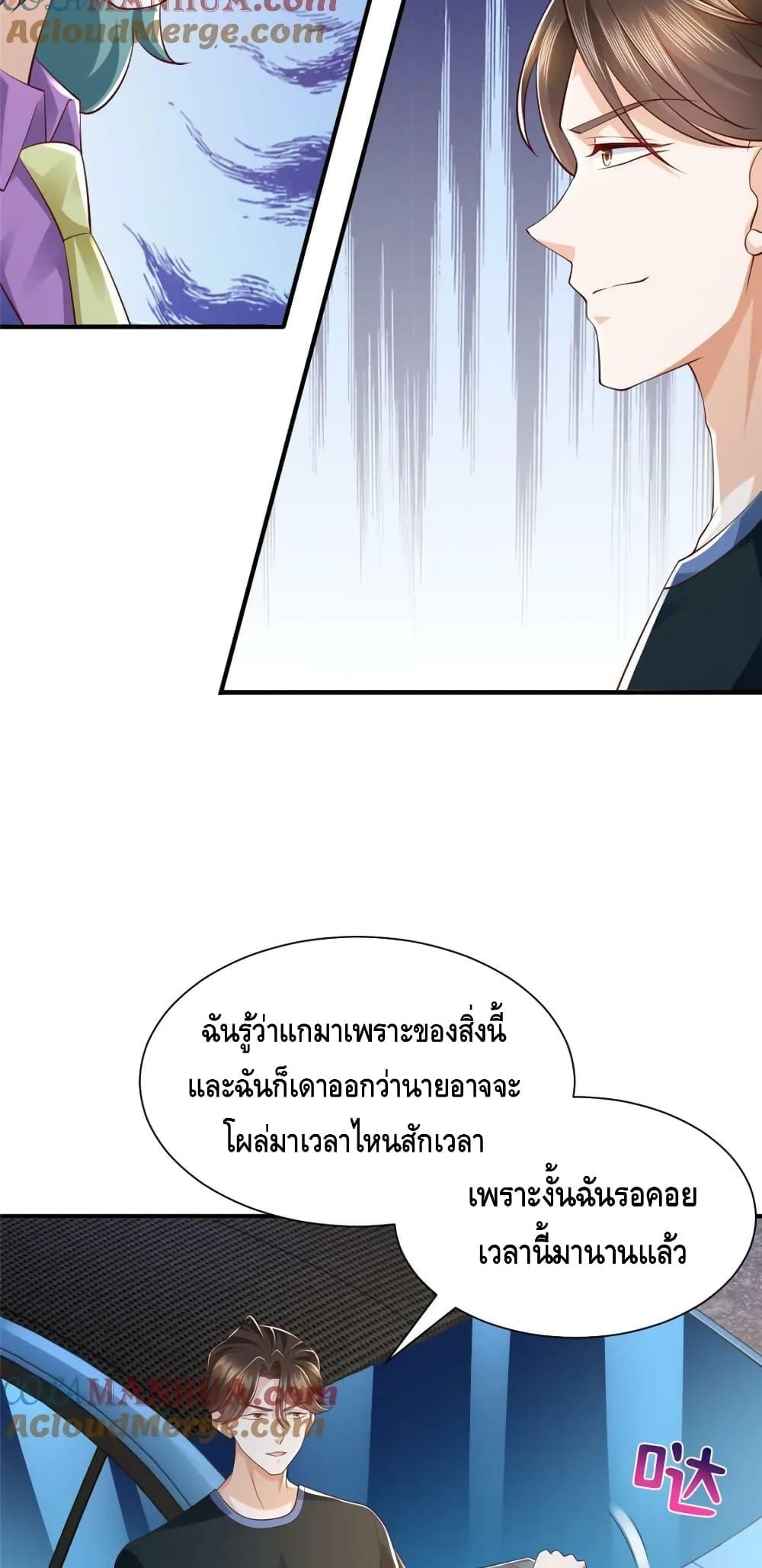 Manga-lc-com อ่านมังงะ อ่านการ์ตูน ออนไลน์ ฟรี RandomlyHaveA ตอนที่ 1 2 3 4 5 6 7 8 9 10 11 12 13 14 ฟรี ไม่มีโฆษณา Manga-lc - อ่าน มังงะ อ่าน การ์ตูน ออนไลน์ อ่านมังงะ ฟรี