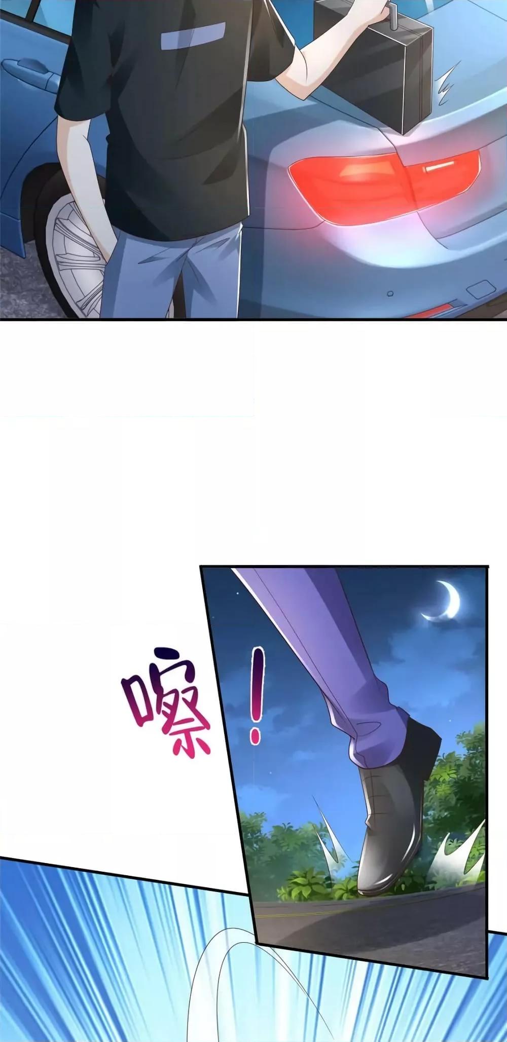 Manga-lc-com อ่านมังงะ อ่านการ์ตูน ออนไลน์ ฟรี RandomlyHaveA ตอนที่ 1 2 3 4 5 6 7 8 9 10 11 12 13 14 ฟรี ไม่มีโฆษณา Manga-lc - อ่าน มังงะ อ่าน การ์ตูน ออนไลน์ อ่านมังงะ ฟรี