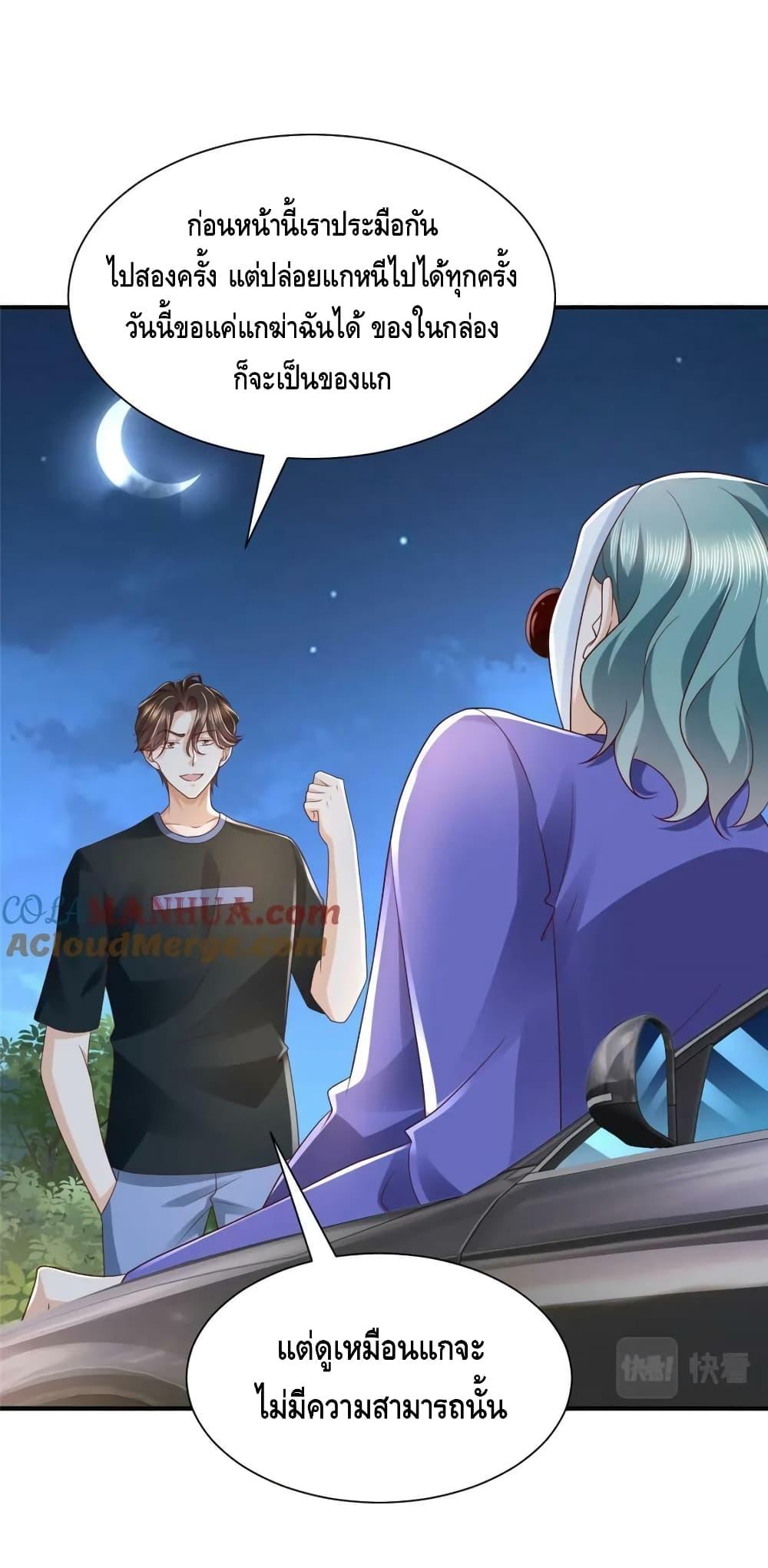 Manga-lc-com อ่านมังงะ อ่านการ์ตูน ออนไลน์ ฟรี RandomlyHaveA ตอนที่ 1 2 3 4 5 6 7 8 9 10 11 12 13 14 ฟรี ไม่มีโฆษณา Manga-lc - อ่าน มังงะ อ่าน การ์ตูน ออนไลน์ อ่านมังงะ ฟรี