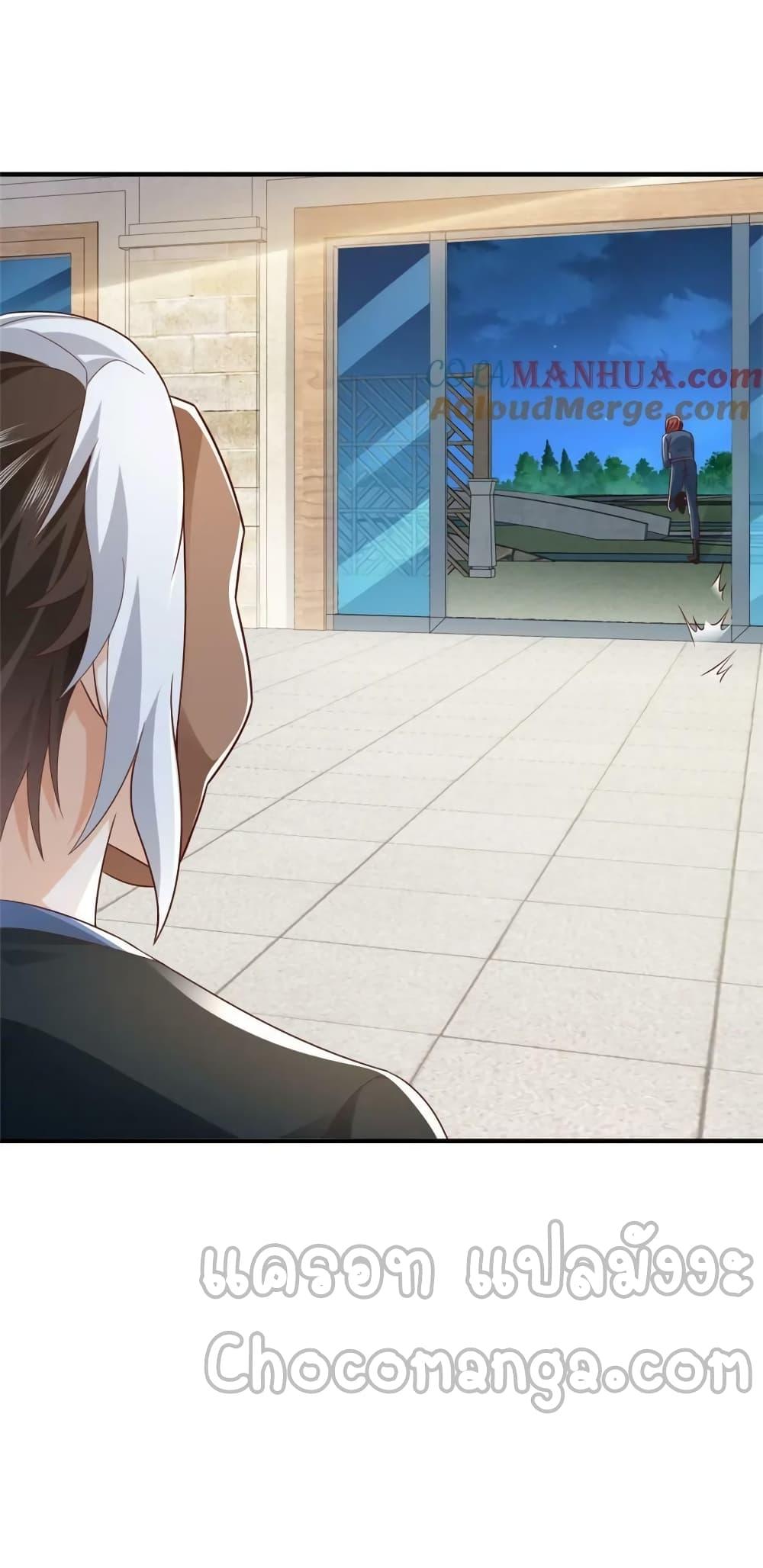 Manga-lc-com อ่านมังงะ อ่านการ์ตูน ออนไลน์ ฟรี RandomlyHaveA ตอนที่ 1 2 3 4 5 6 7 8 9 10 11 12 13 14 ฟรี ไม่มีโฆษณา Manga-lc - อ่าน มังงะ อ่าน การ์ตูน ออนไลน์ อ่านมังงะ ฟรี