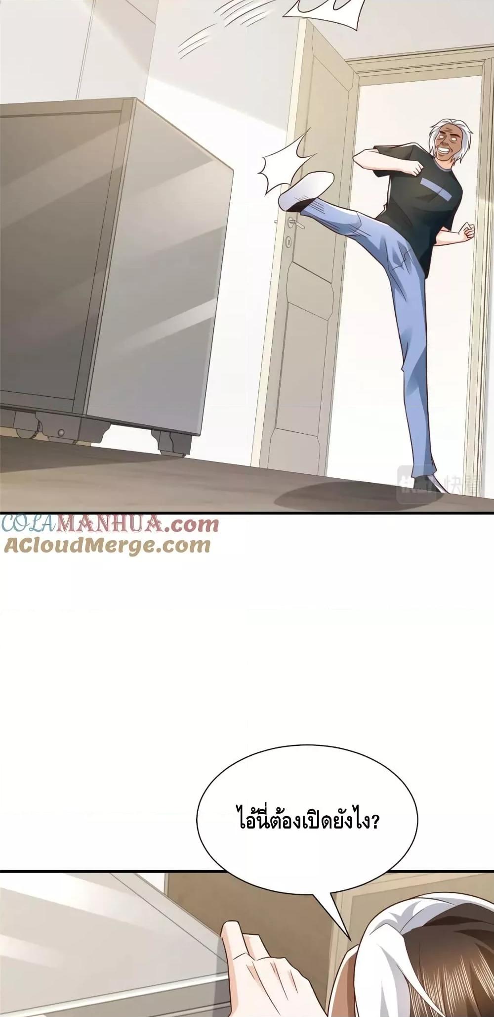 Manga-lc-com อ่านมังงะ อ่านการ์ตูน ออนไลน์ ฟรี RandomlyHaveA ตอนที่ 1 2 3 4 5 6 7 8 9 10 11 12 13 14 ฟรี ไม่มีโฆษณา Manga-lc - อ่าน มังงะ อ่าน การ์ตูน ออนไลน์ อ่านมังงะ ฟรี