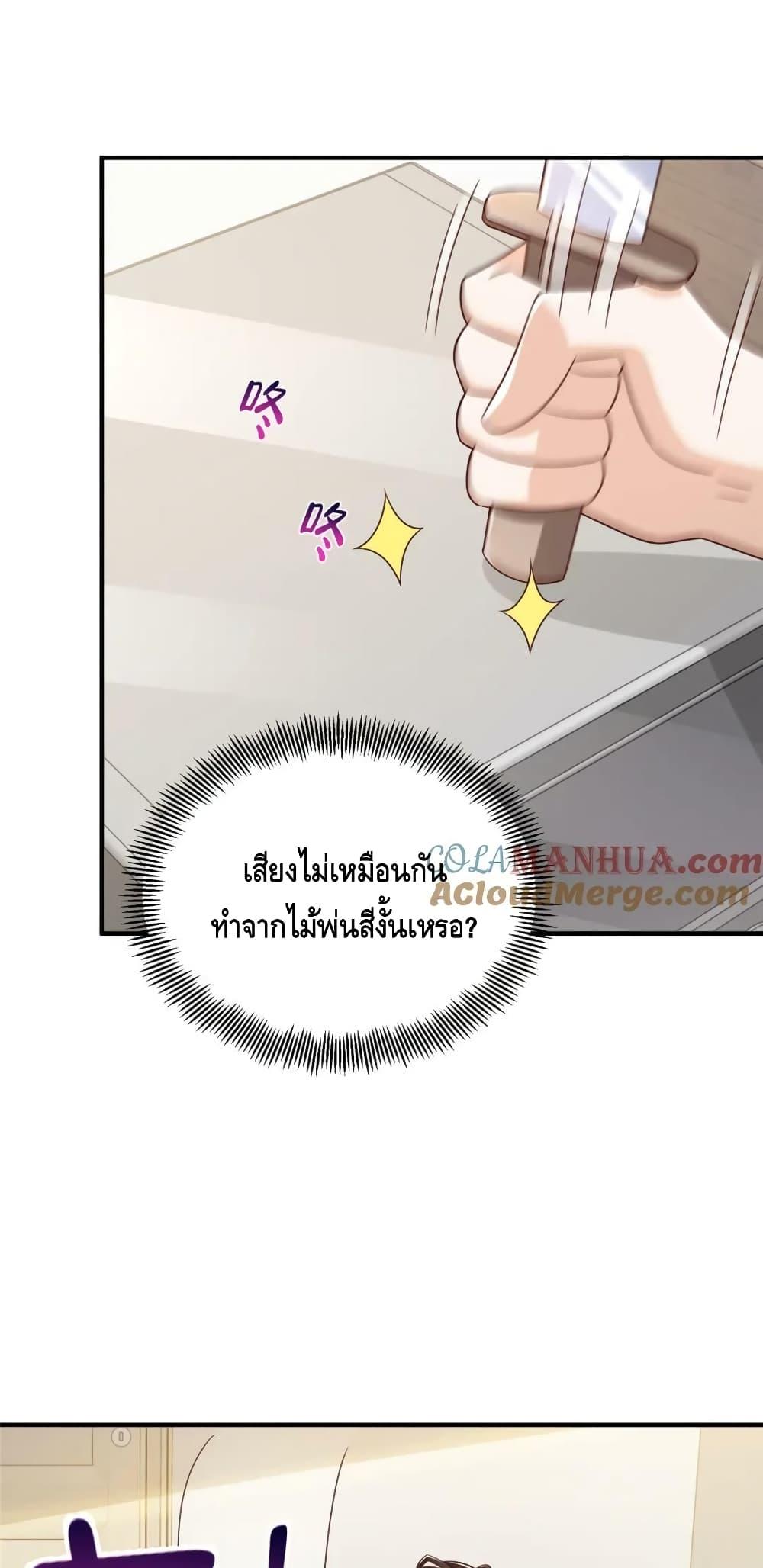 Manga-lc-com อ่านมังงะ อ่านการ์ตูน ออนไลน์ ฟรี RandomlyHaveA ตอนที่ 1 2 3 4 5 6 7 8 9 10 11 12 13 14 ฟรี ไม่มีโฆษณา Manga-lc - อ่าน มังงะ อ่าน การ์ตูน ออนไลน์ อ่านมังงะ ฟรี