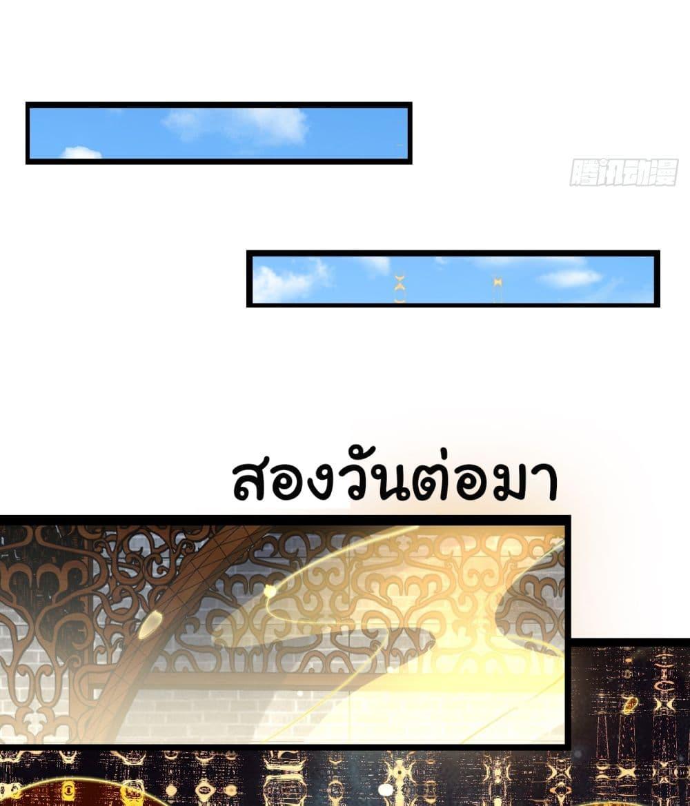 Manga-lc-com อ่านมังงะ อ่านการ์ตูน ออนไลน์ ฟรี SystemOP ตอนที่ 1 2 3 4 5 6 7 8 9 10 11 12 13 14 ฟรี ไม่มีโฆษณา Manga-lc - อ่าน มังงะ อ่าน การ์ตูน ออนไลน์ อ่านมังงะ ฟรี