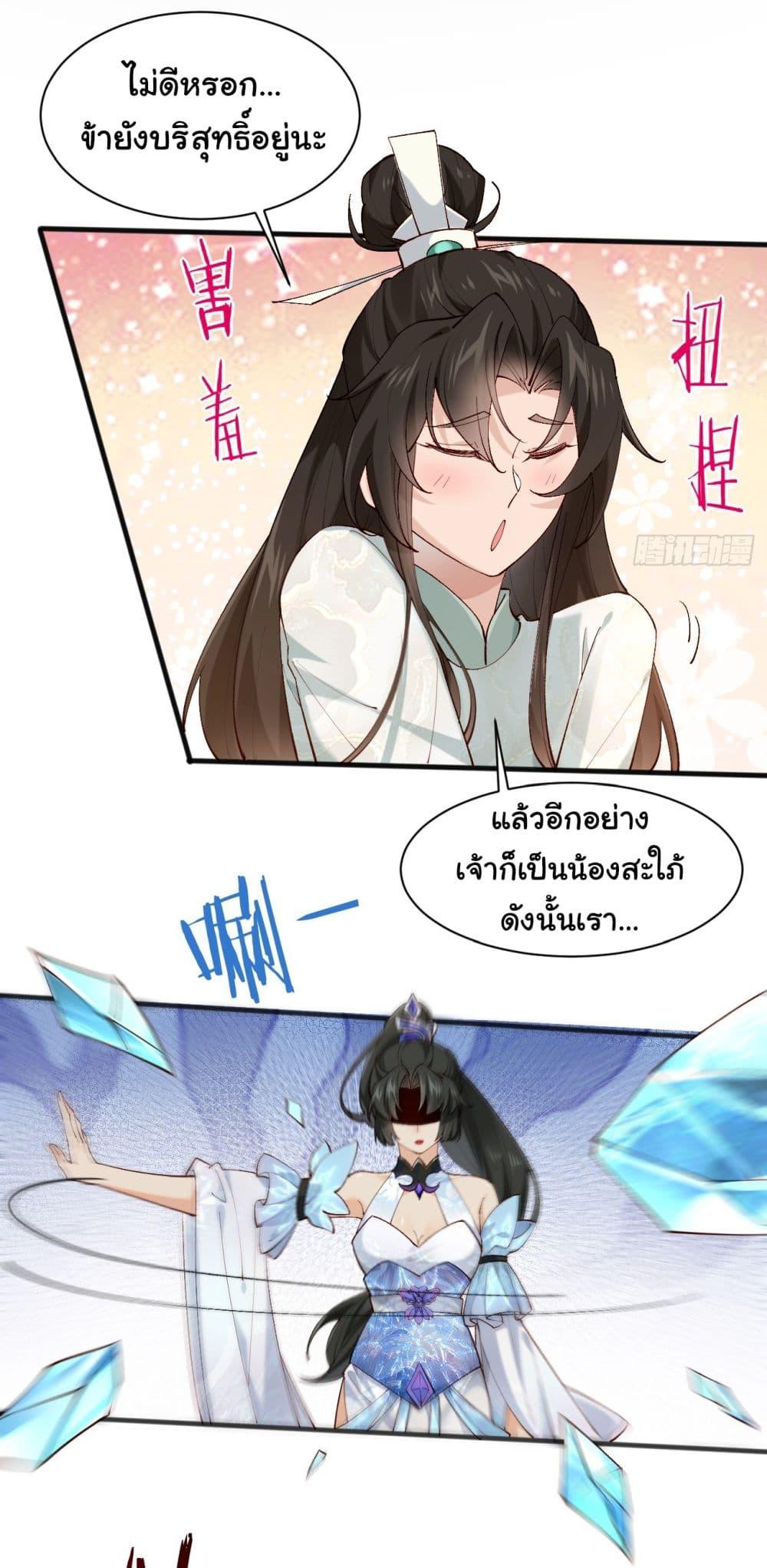 Manga-lc-com อ่านมังงะ อ่านการ์ตูน ออนไลน์ ฟรี SystemOP ตอนที่ 1 2 3 4 5 6 7 8 9 10 11 12 13 14 ฟรี ไม่มีโฆษณา Manga-lc - อ่าน มังงะ อ่าน การ์ตูน ออนไลน์ อ่านมังงะ ฟรี
