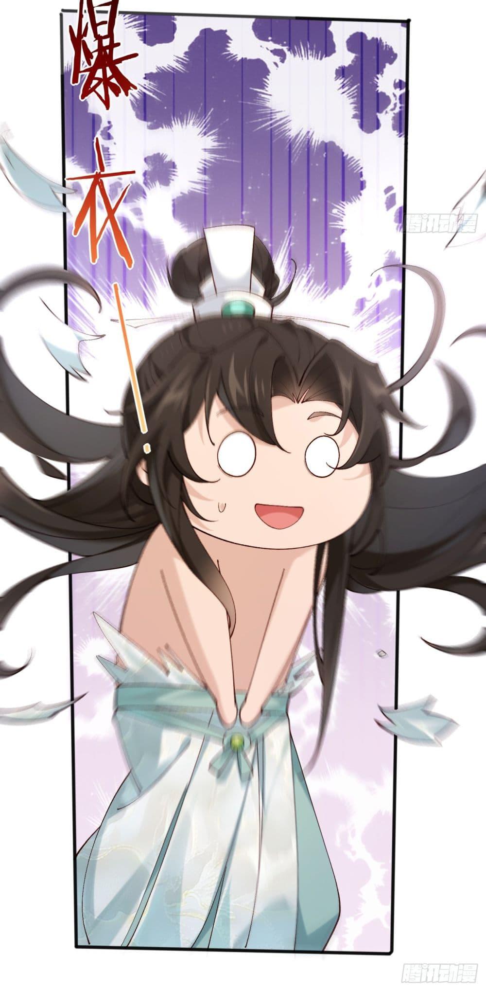 Manga-lc-com อ่านมังงะ อ่านการ์ตูน ออนไลน์ ฟรี SystemOP ตอนที่ 1 2 3 4 5 6 7 8 9 10 11 12 13 14 ฟรี ไม่มีโฆษณา Manga-lc - อ่าน มังงะ อ่าน การ์ตูน ออนไลน์ อ่านมังงะ ฟรี