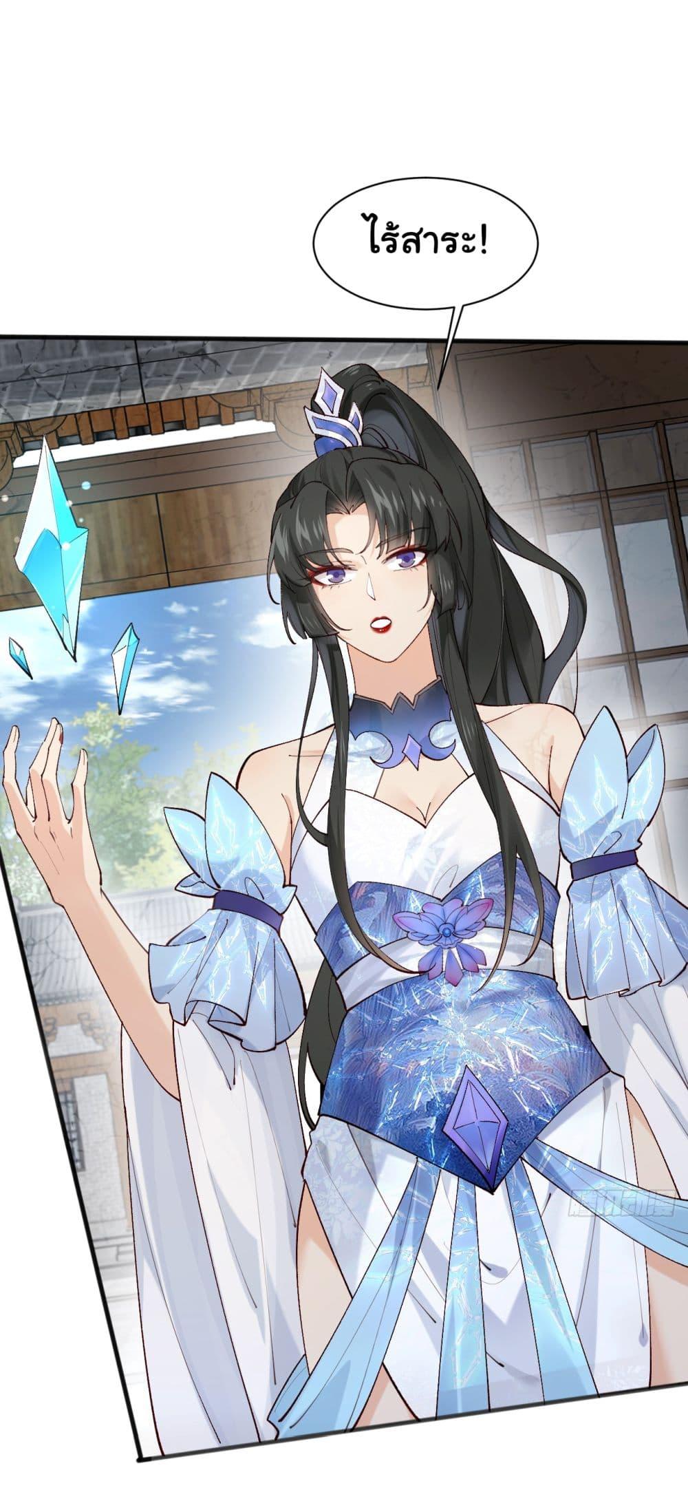 Manga-lc-com อ่านมังงะ อ่านการ์ตูน ออนไลน์ ฟรี SystemOP ตอนที่ 1 2 3 4 5 6 7 8 9 10 11 12 13 14 ฟรี ไม่มีโฆษณา Manga-lc - อ่าน มังงะ อ่าน การ์ตูน ออนไลน์ อ่านมังงะ ฟรี