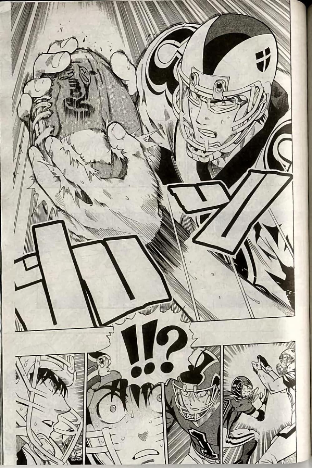 Manga-lc-com อ่านมังงะ อ่านการ์ตูน ออนไลน์ ฟรี Eyeshield 21 ตอนที่ 1 2 3 4 5 6 7 8 9 10 11 12 13 14 ฟรี ไม่มีโฆษณา Manga-lc - อ่าน มังงะ อ่าน การ์ตูน ออนไลน์ อ่านมังงะ ฟรี