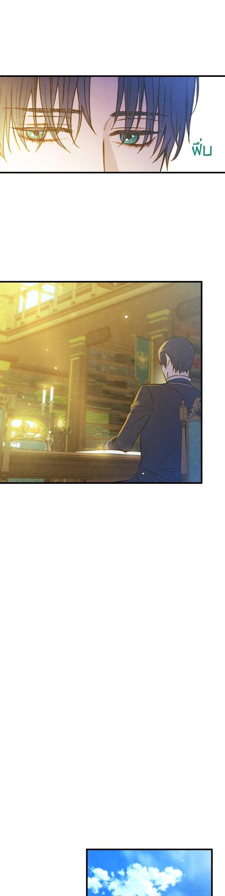 Manga-lc-com อ่านมังงะ อ่านการ์ตูน ออนไลน์ ฟรี Shadows Queen ตอนที่ 1 2 3 4 5 6 7 8 9 10 11 12 13 14 ฟรี ไม่มีโฆษณา Manga-lc - อ่าน มังงะ อ่าน การ์ตูน ออนไลน์ อ่านมังงะ ฟรี