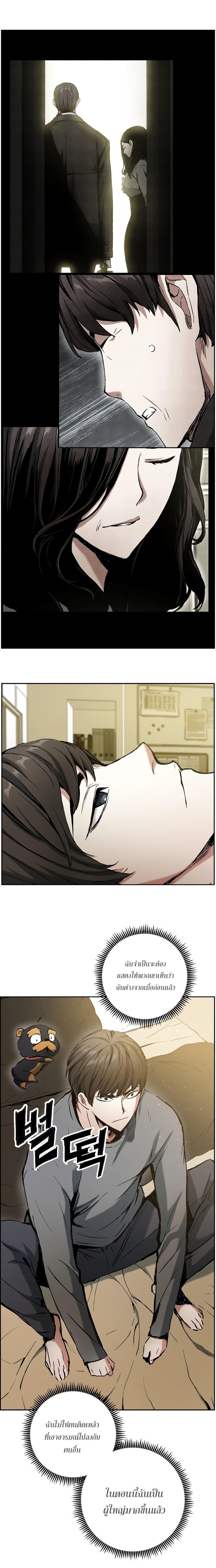 Manga-lc-com อ่านมังงะ อ่านการ์ตูน ออนไลน์ ฟรี Return Of The Shattered Constellation ตอนที่ 1 2 3 4 5 6 7 8 9 10 11 12 13 14 ฟรี ไม่มีโฆษณา Manga-lc - อ่าน มังงะ อ่าน การ์ตูน ออนไลน์ อ่านมังงะ ฟรี