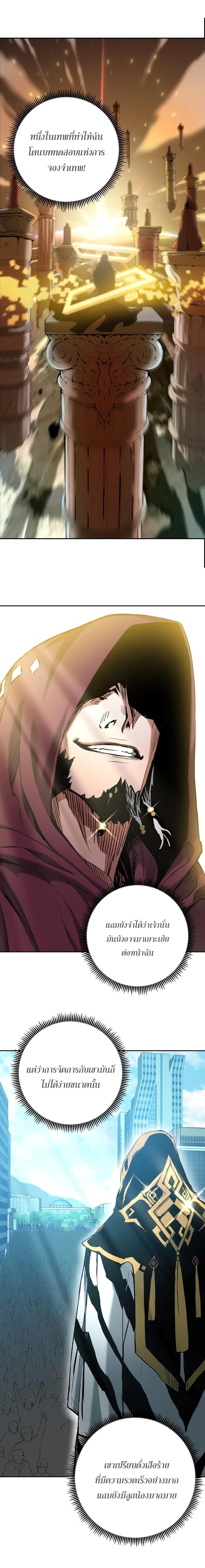 Manga-lc-com อ่านมังงะ อ่านการ์ตูน ออนไลน์ ฟรี Return Of The Shattered Constellation ตอนที่ 1 2 3 4 5 6 7 8 9 10 11 12 13 14 ฟรี ไม่มีโฆษณา Manga-lc - อ่าน มังงะ อ่าน การ์ตูน ออนไลน์ อ่านมังงะ ฟรี