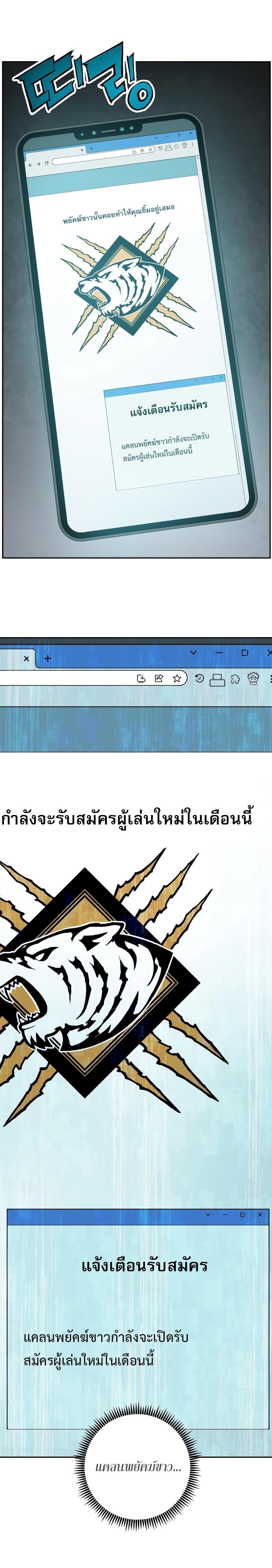 Manga-lc-com อ่านมังงะ อ่านการ์ตูน ออนไลน์ ฟรี Return Of The Shattered Constellation ตอนที่ 1 2 3 4 5 6 7 8 9 10 11 12 13 14 ฟรี ไม่มีโฆษณา Manga-lc - อ่าน มังงะ อ่าน การ์ตูน ออนไลน์ อ่านมังงะ ฟรี